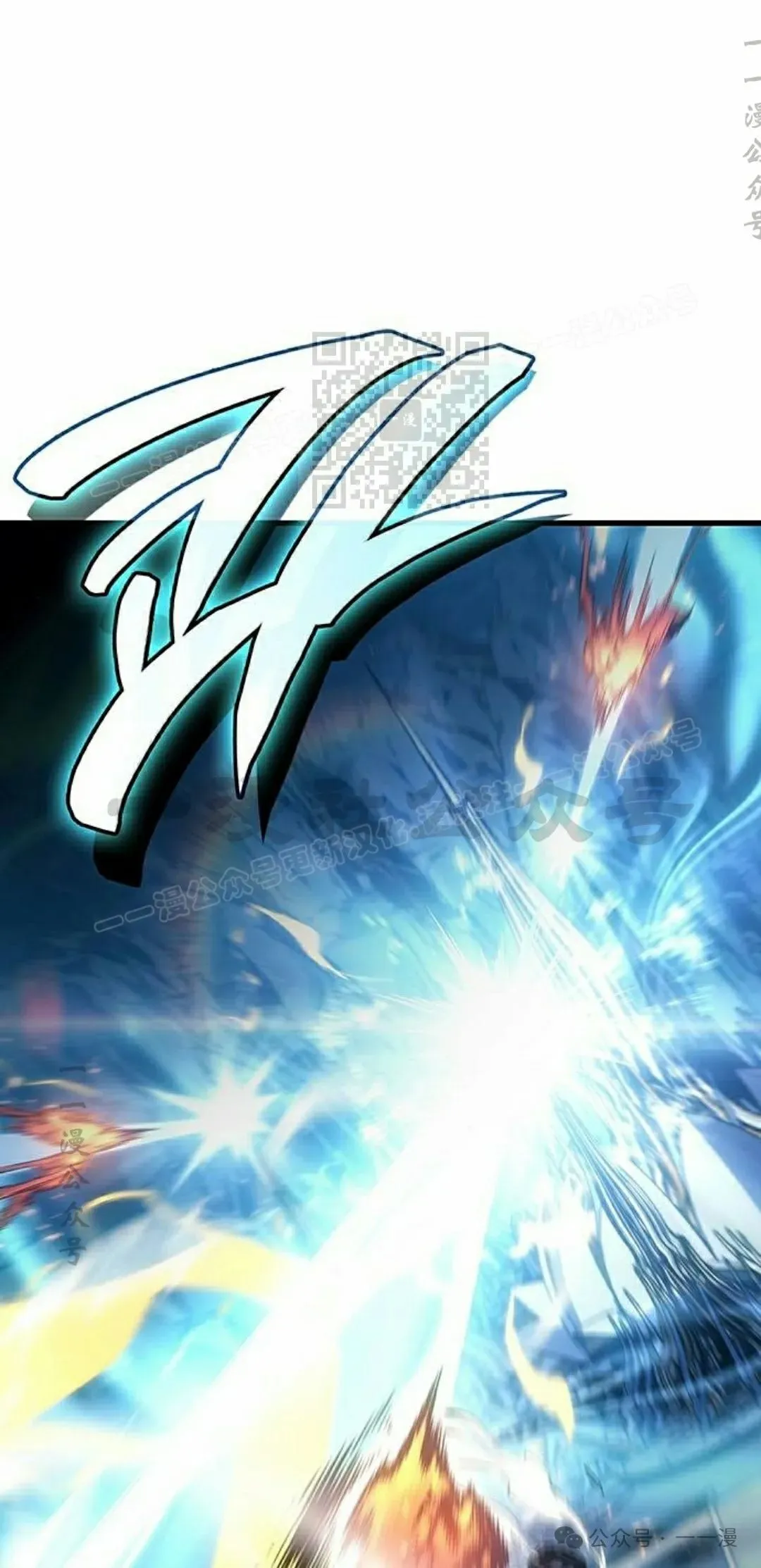第15集 第36页