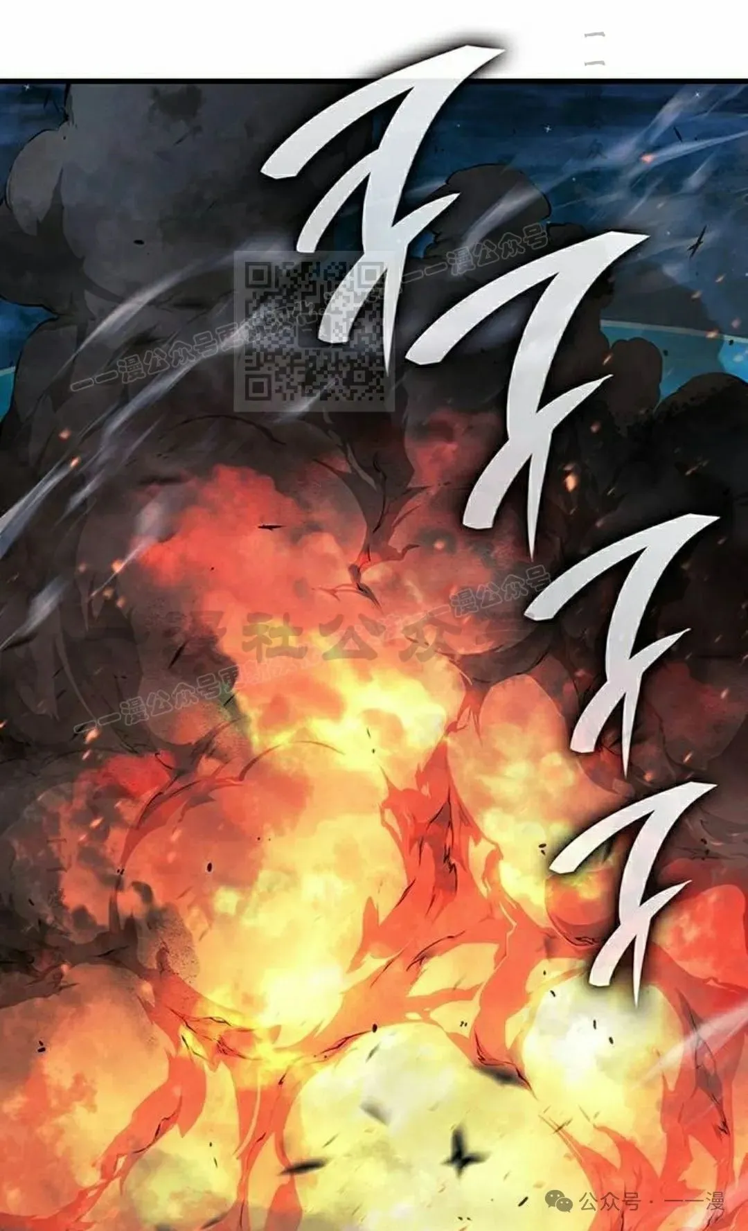第15集 第46页