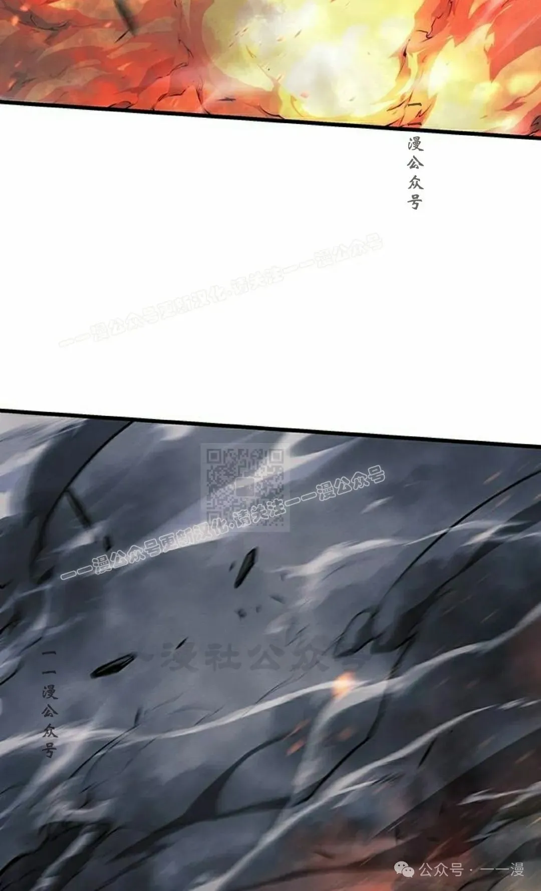 第15集 第47页
