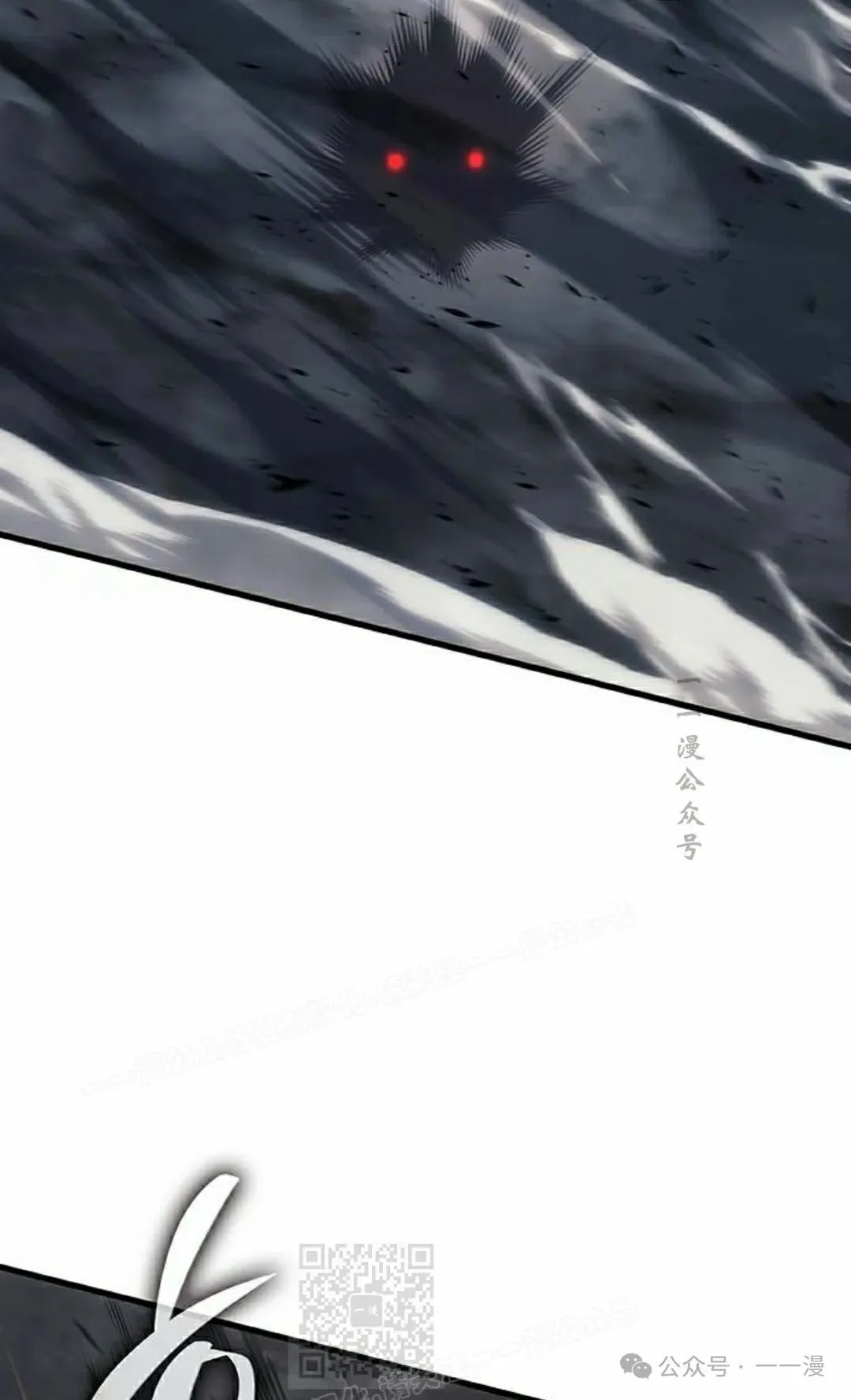 第15集 第49页