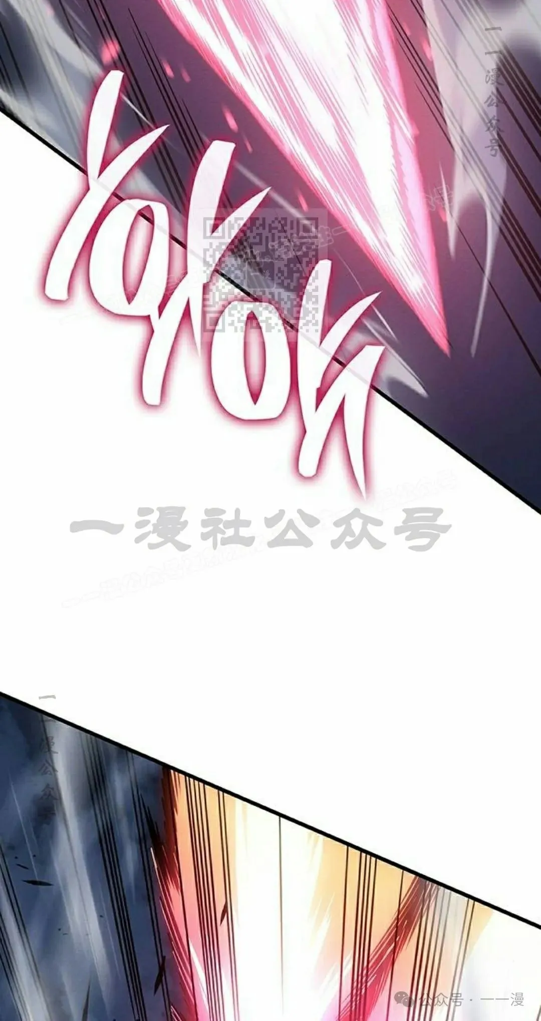 第15集 第56页