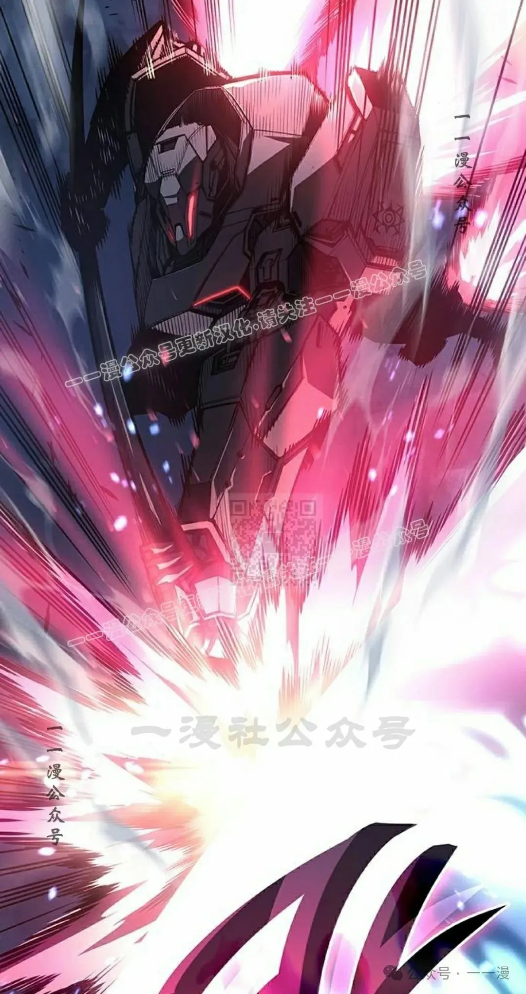 第15集 第57页