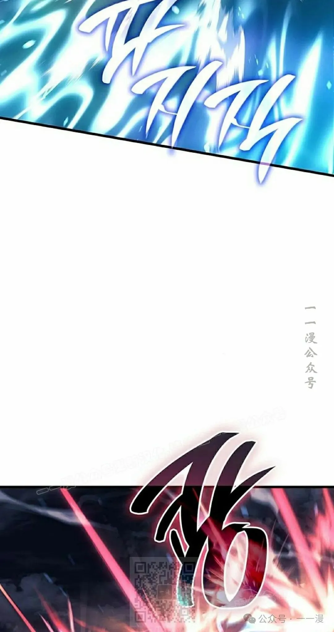 第15集 第59页