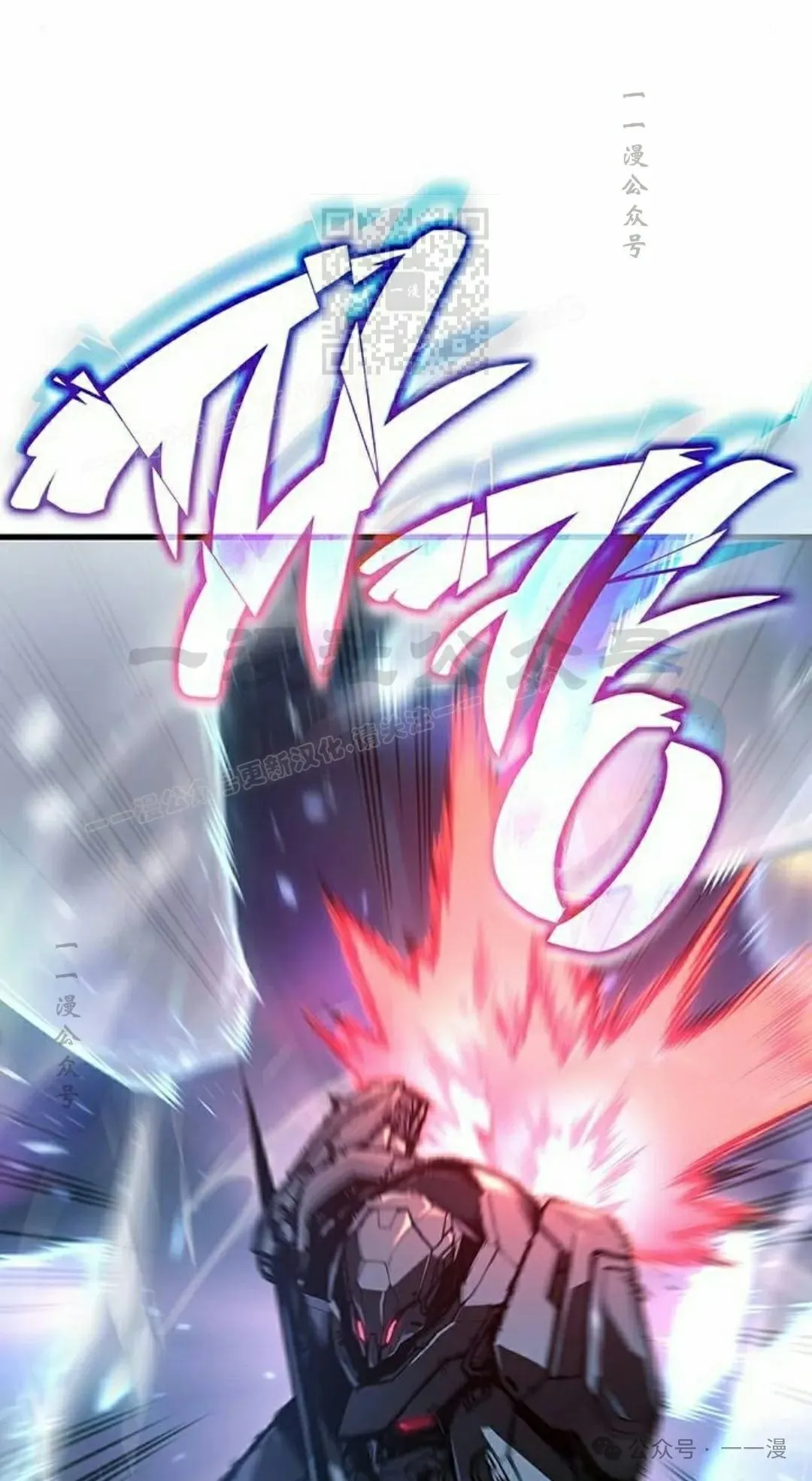 第15集 第61页