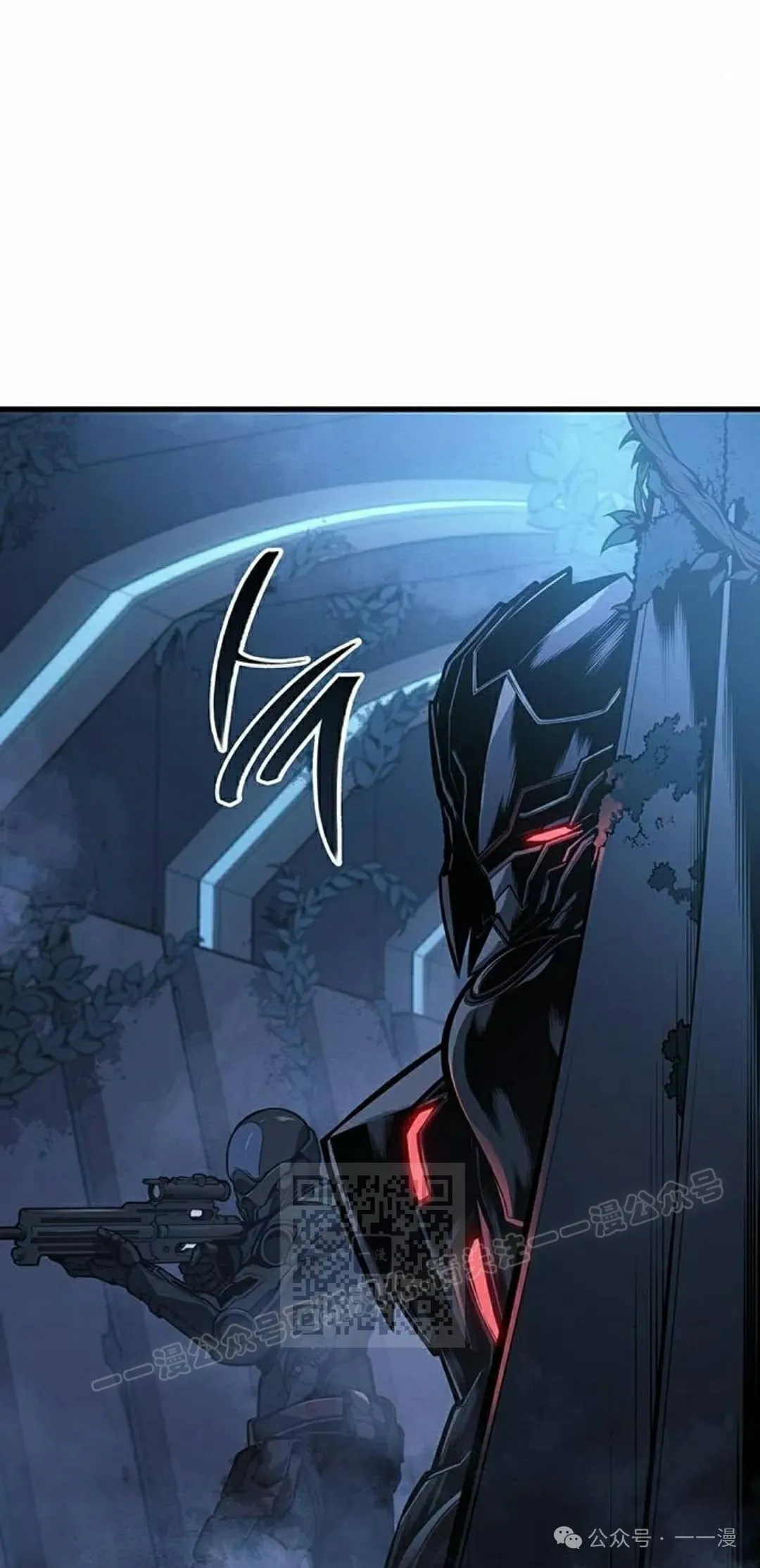 第15集 第83页