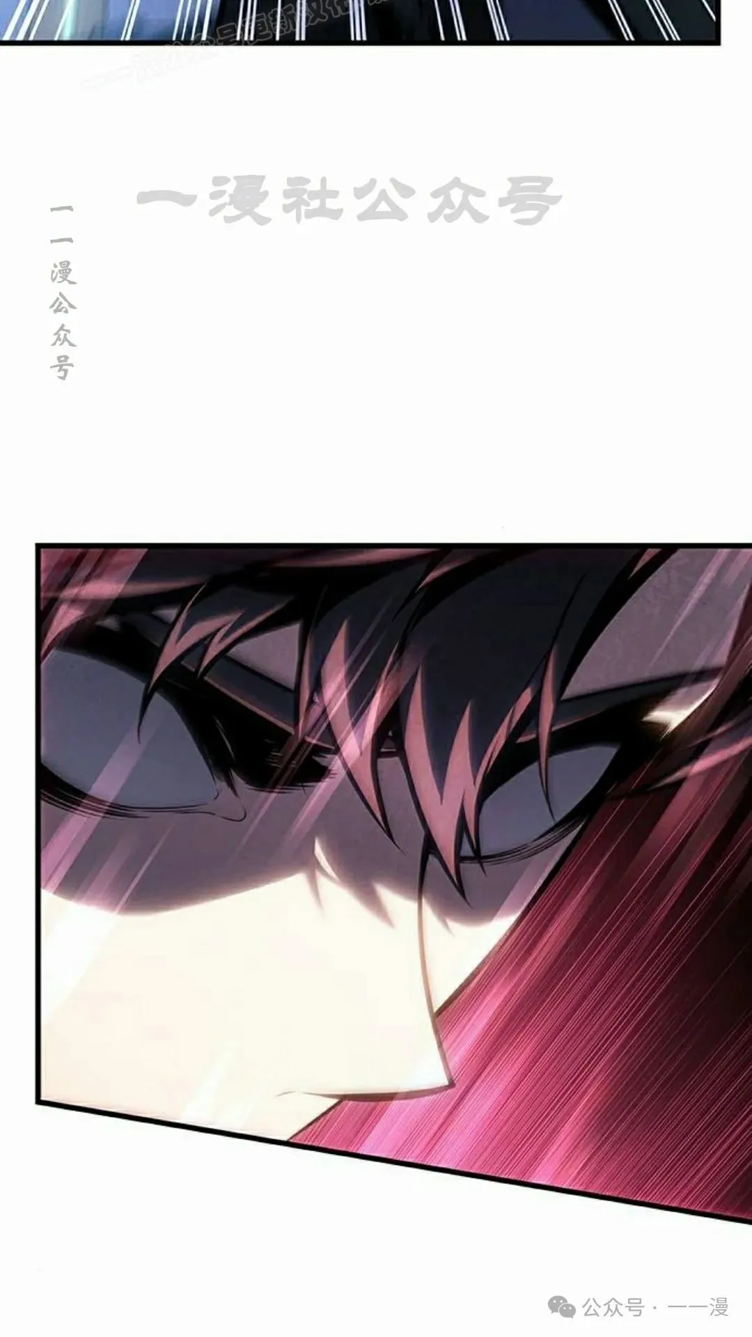 第15集 第100页