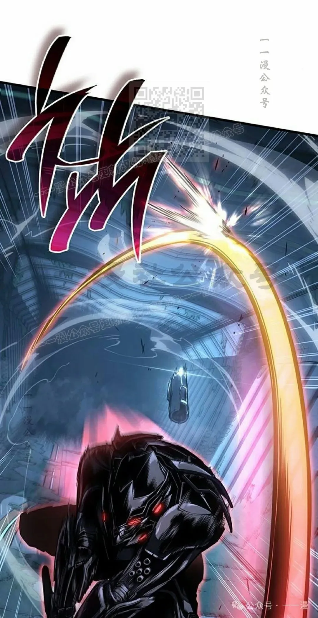 第15集 第101页