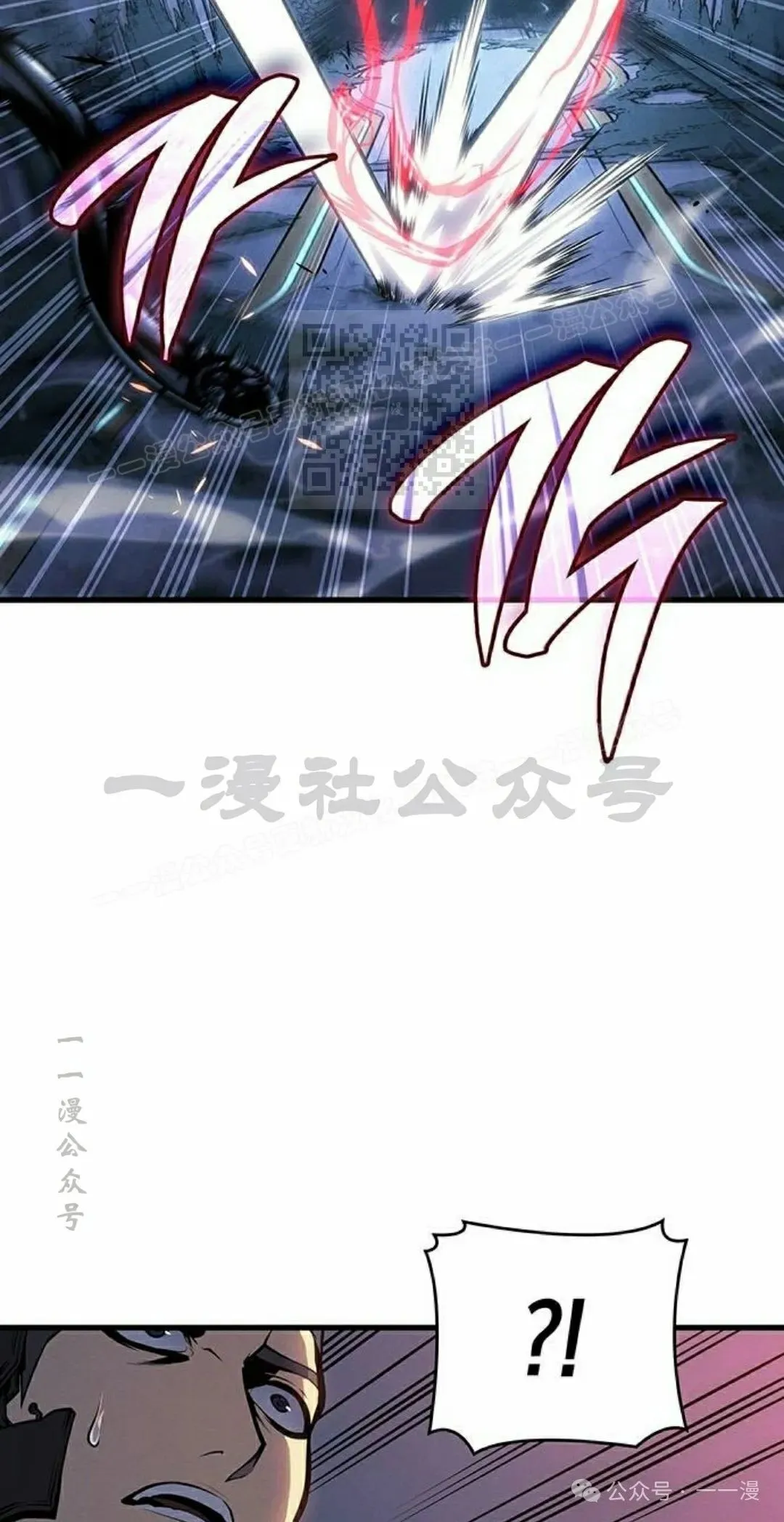 第15集 第106页