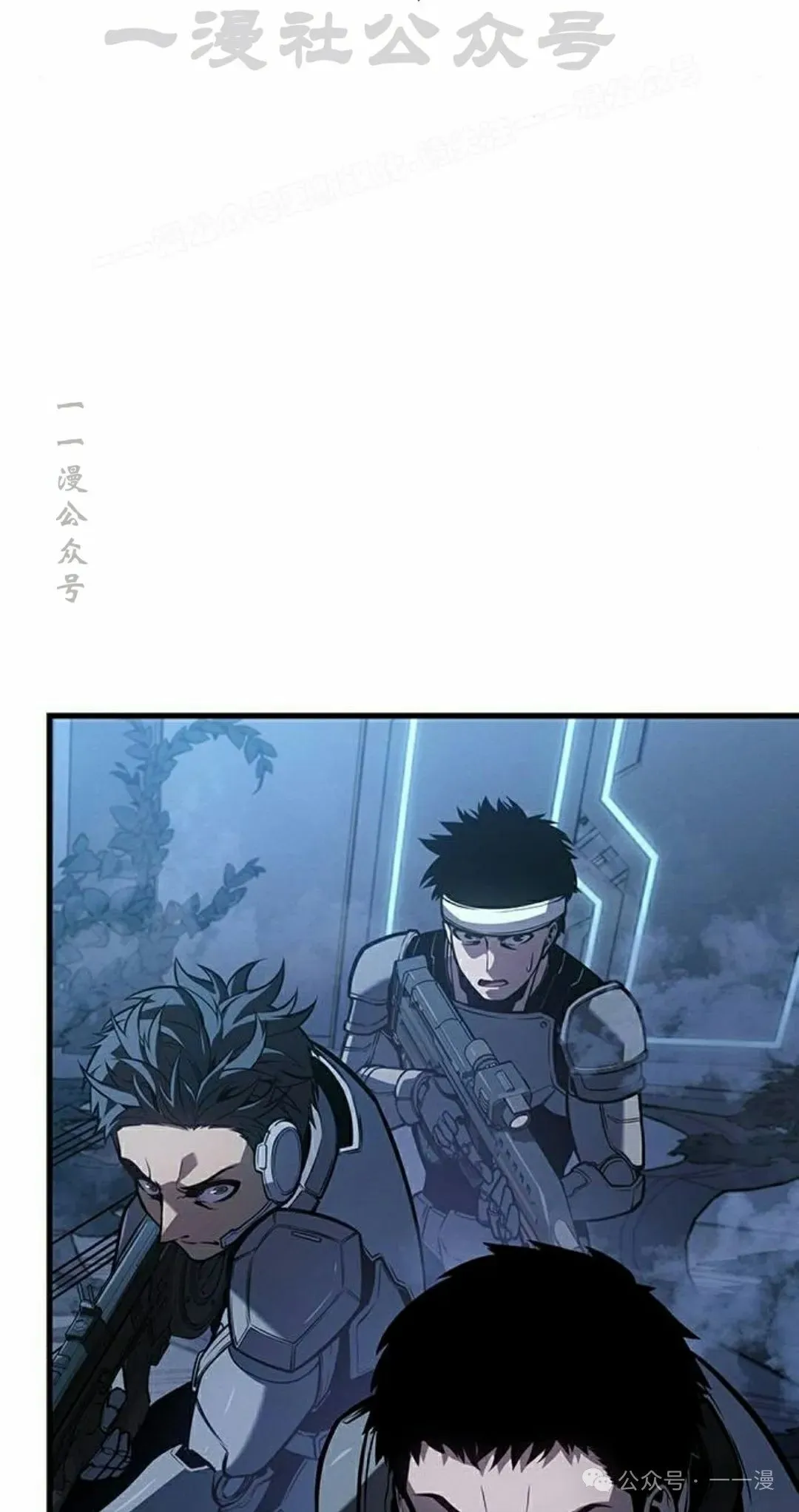 第15集 第114页