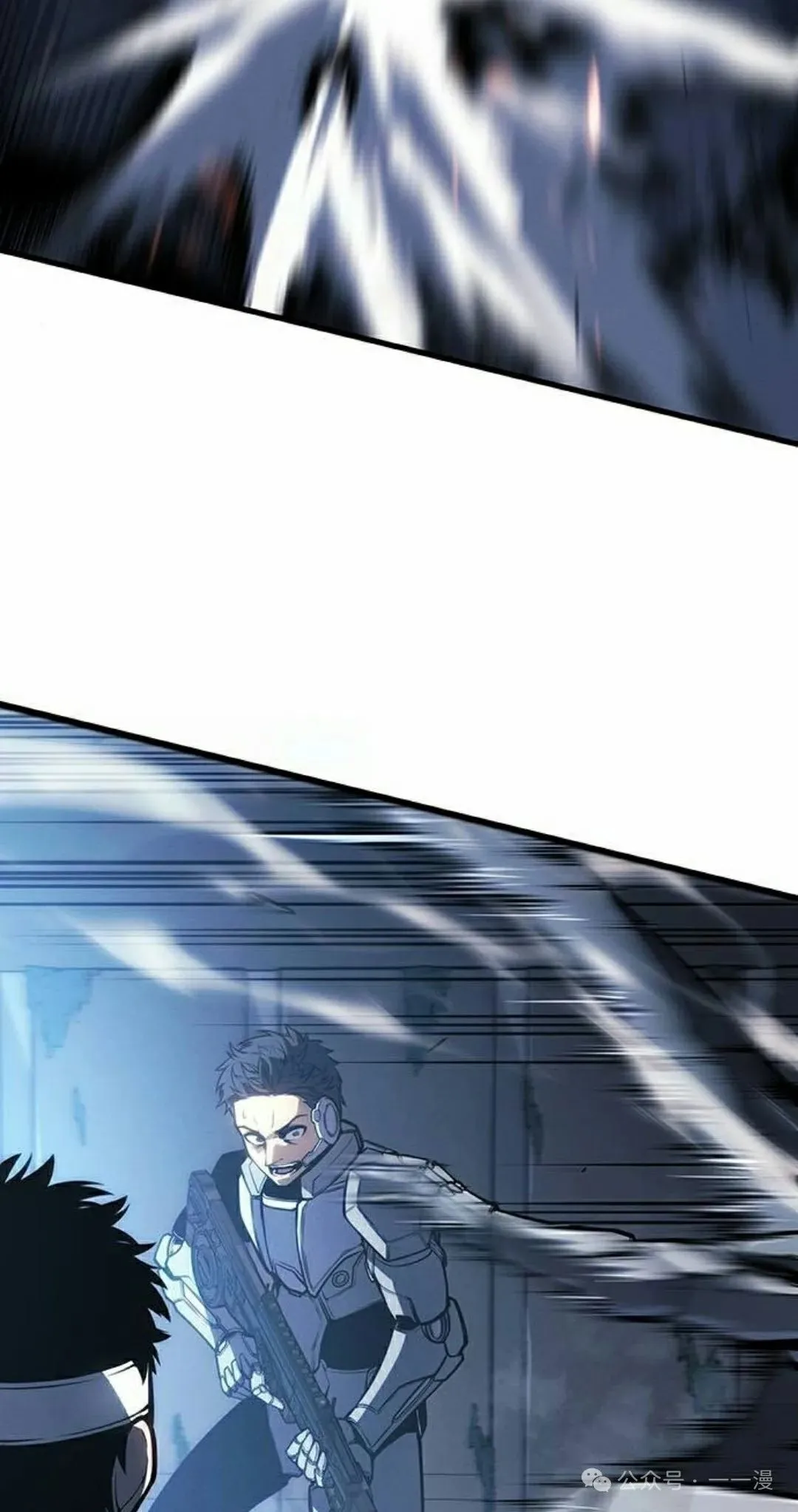 第15集 第118页