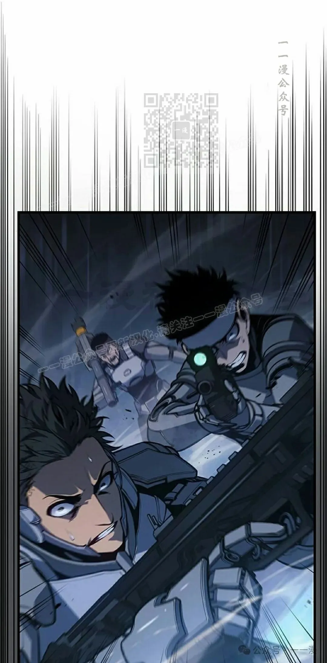 第15集 第121页
