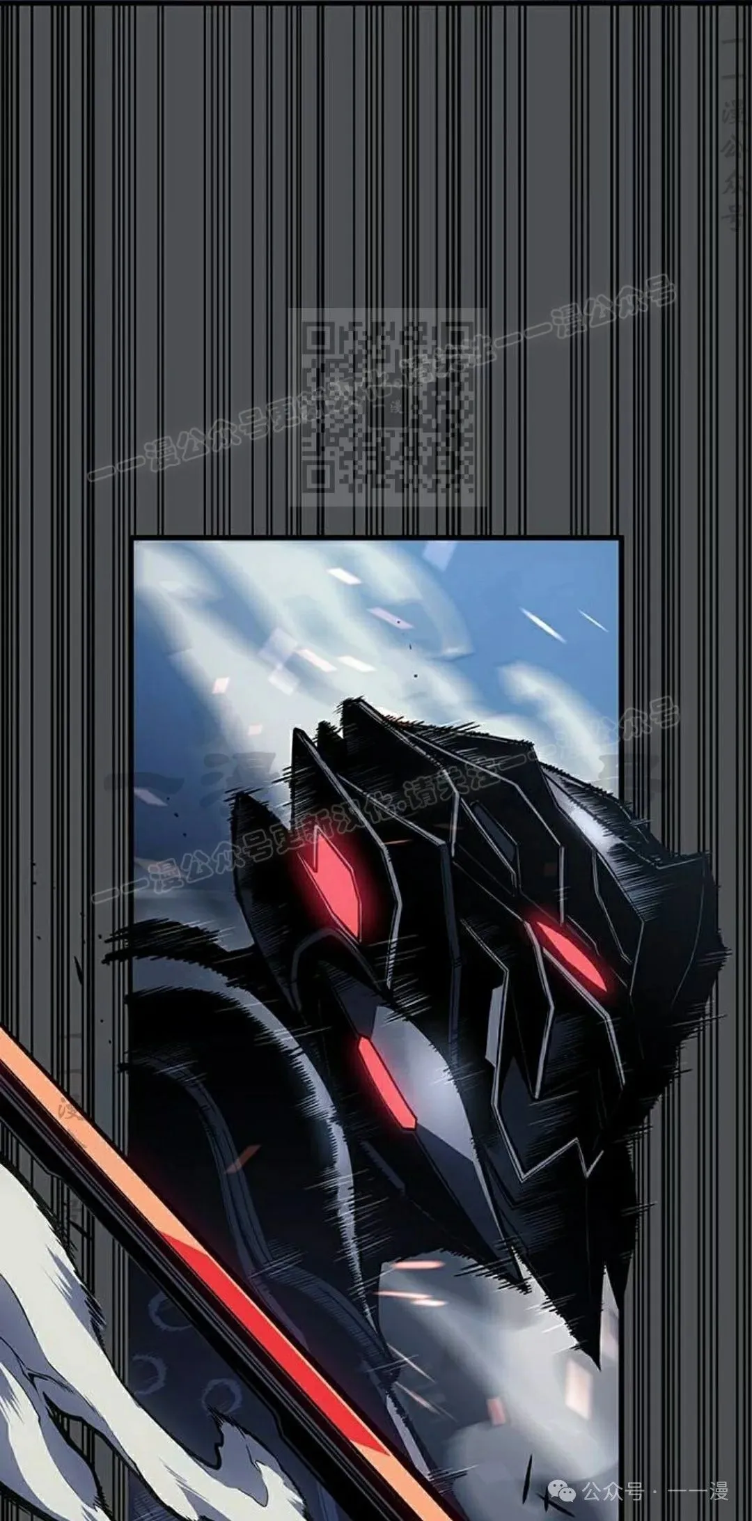 第15集 第126页