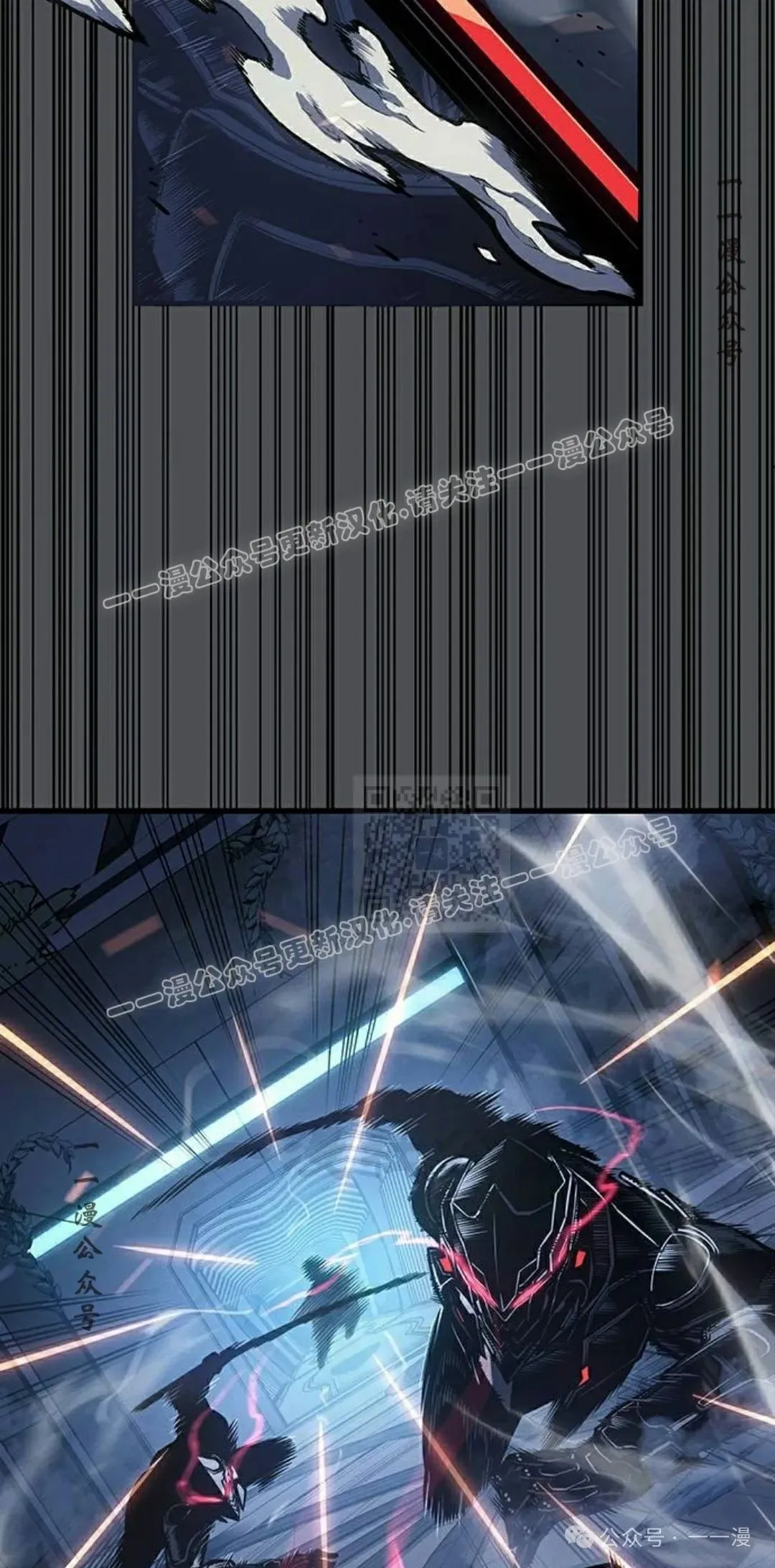 第15集 第127页