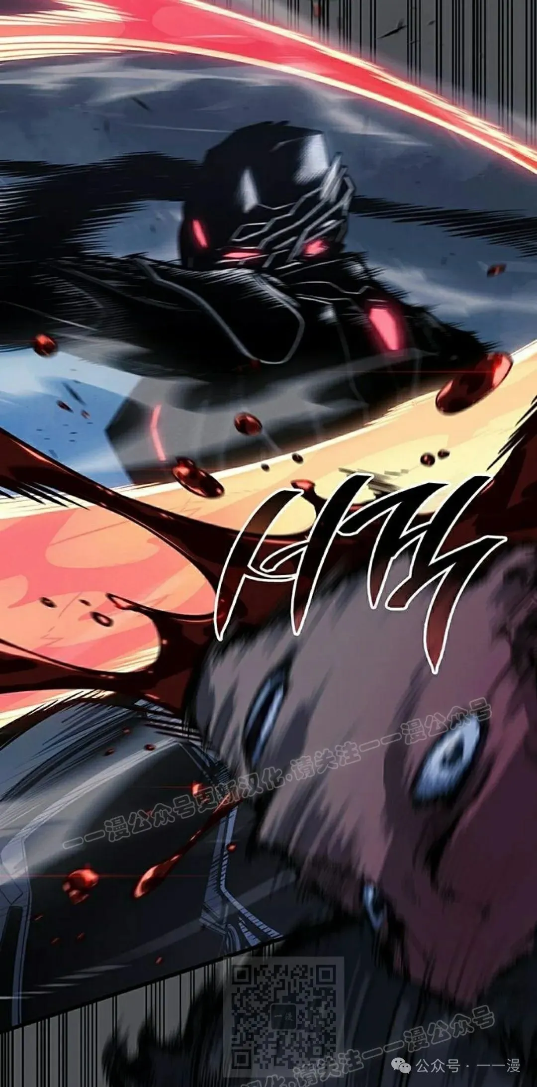 第15集 第129页