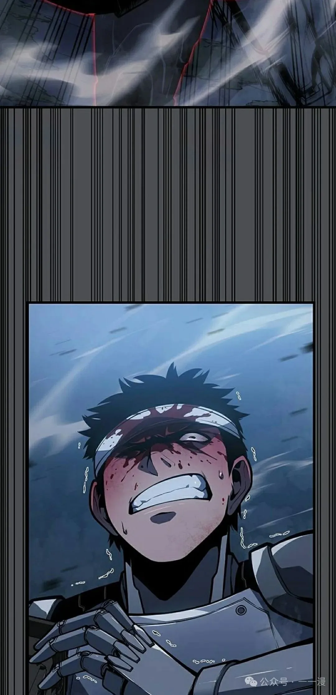 第15集 第132页