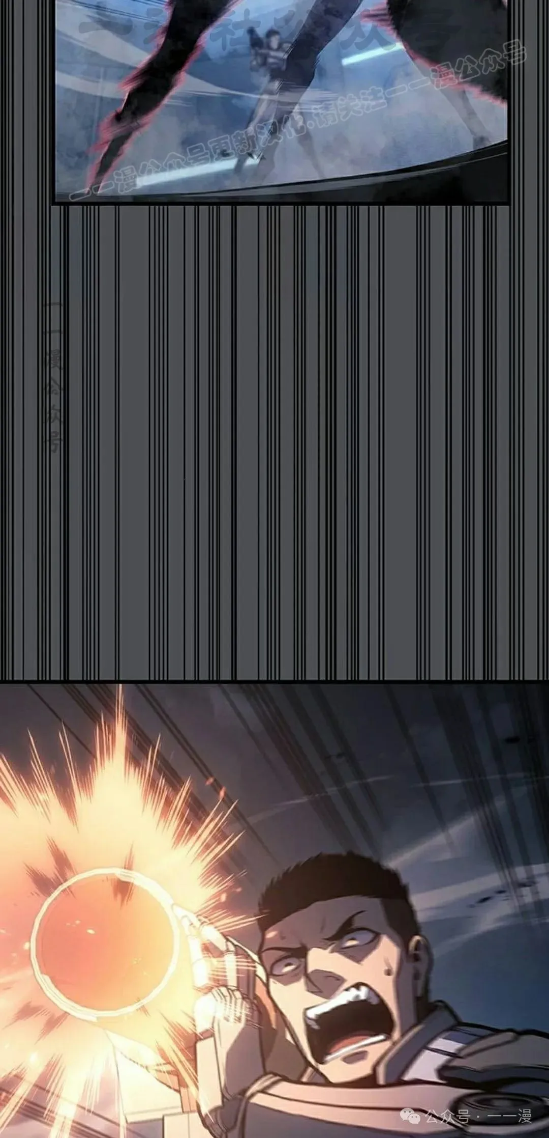 第15集 第134页