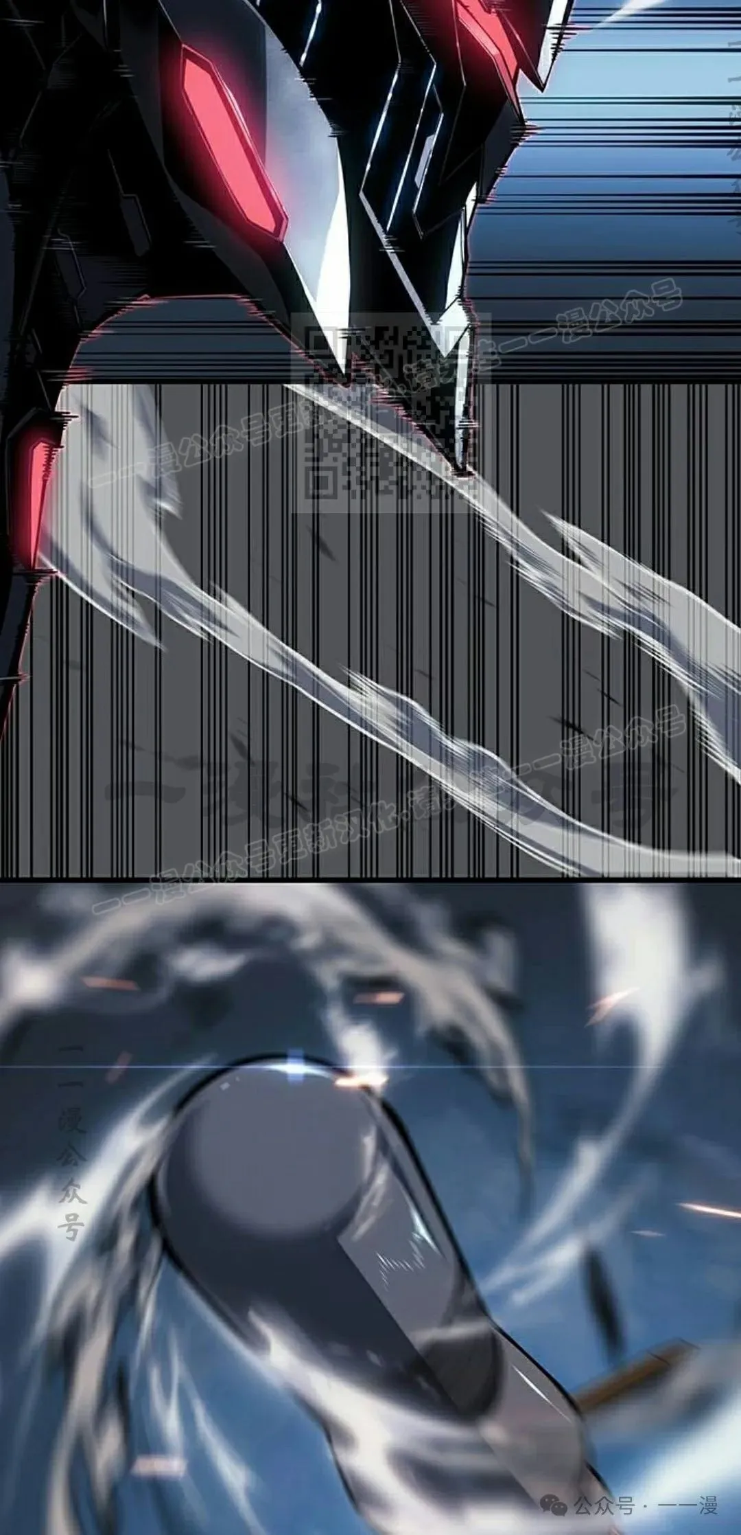 第15集 第136页