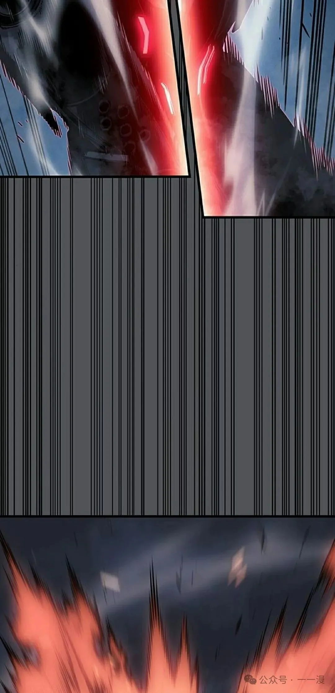 第15集 第138页