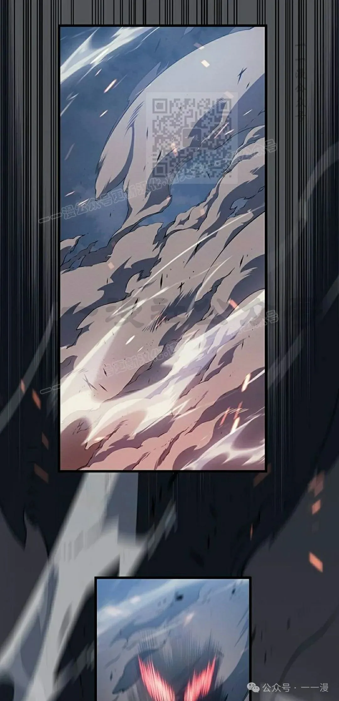 第15集 第141页
