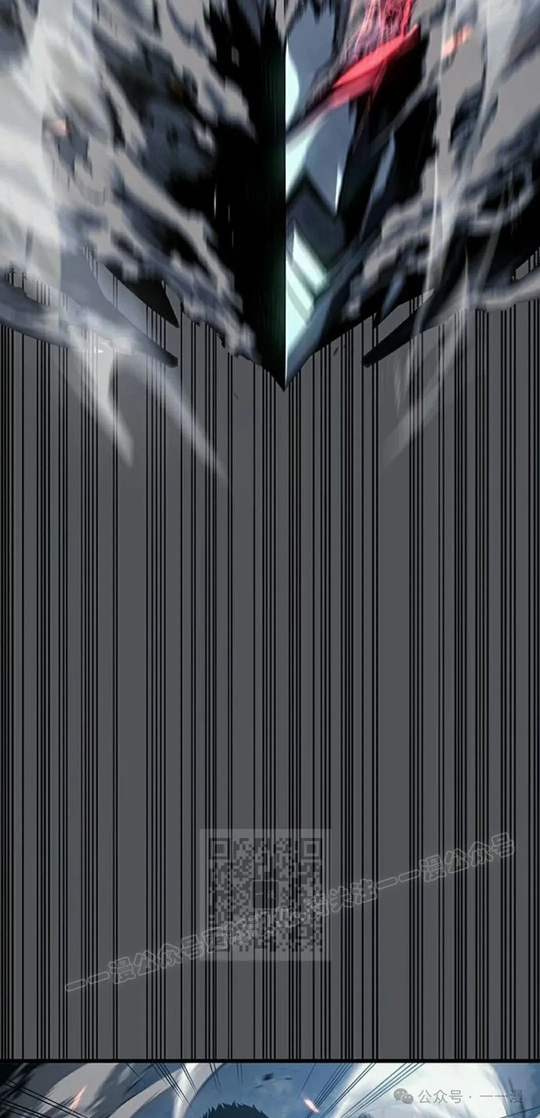 第15集 第143页