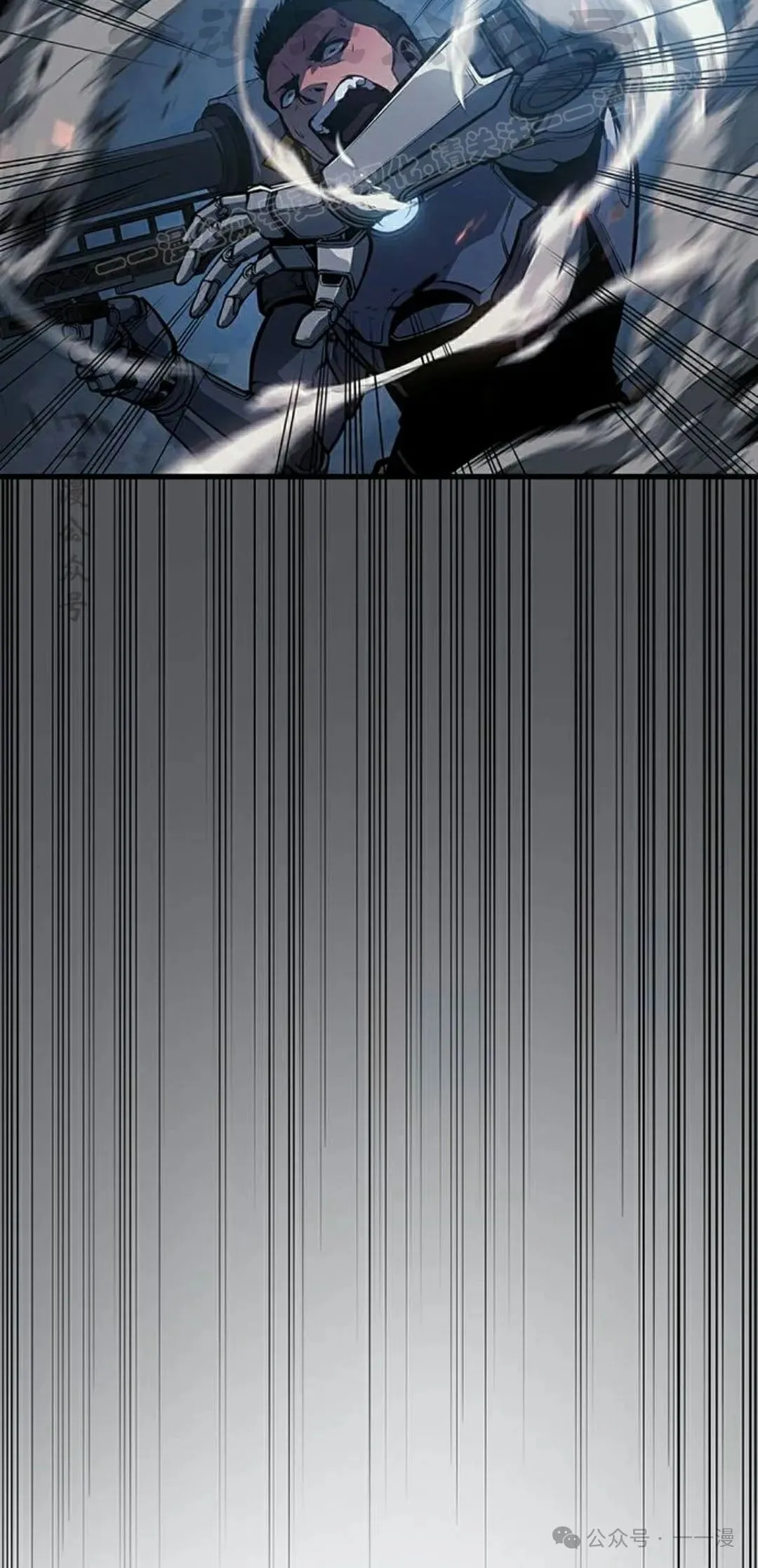 第15集 第144页