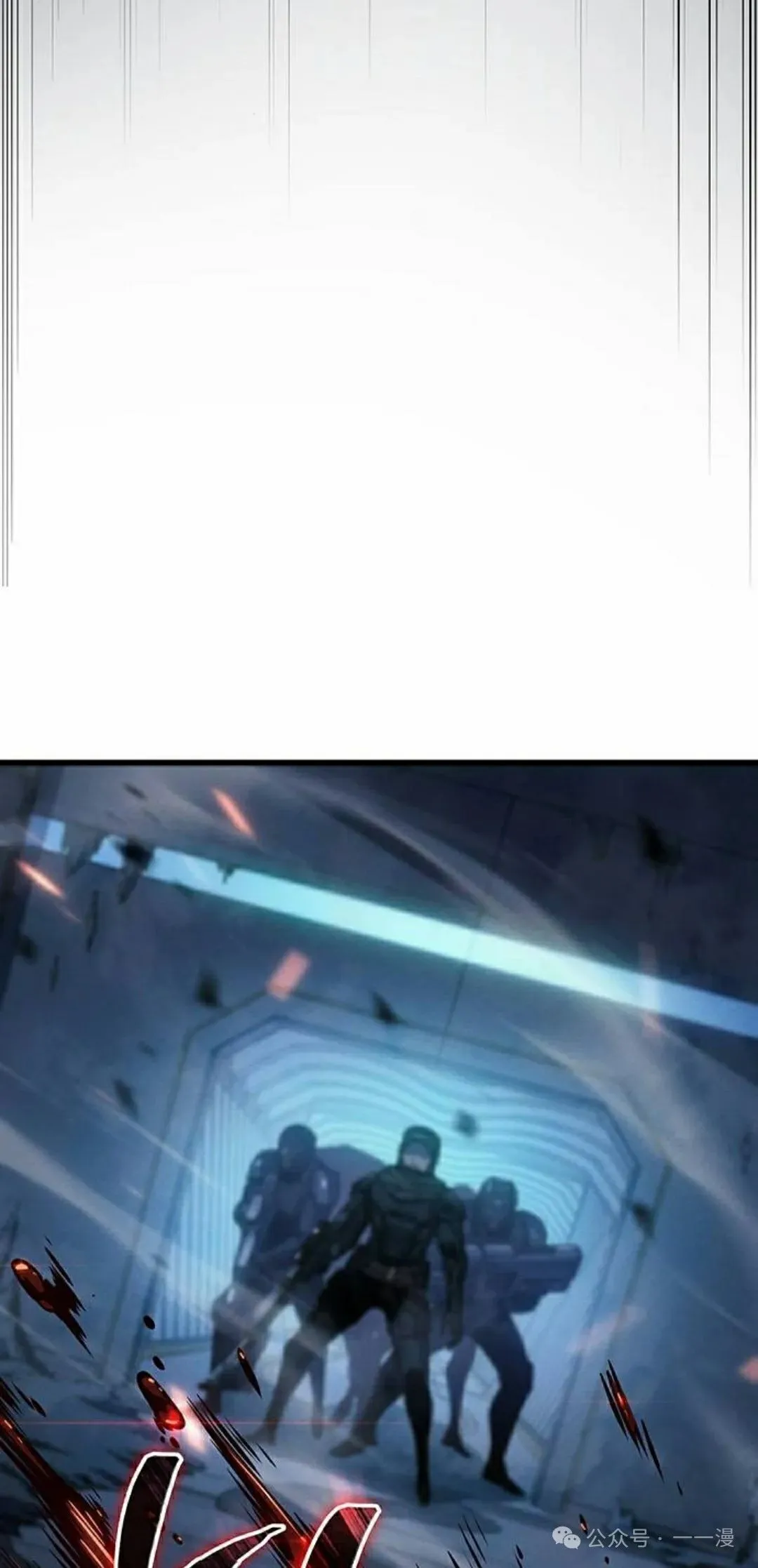 第15集 第145页