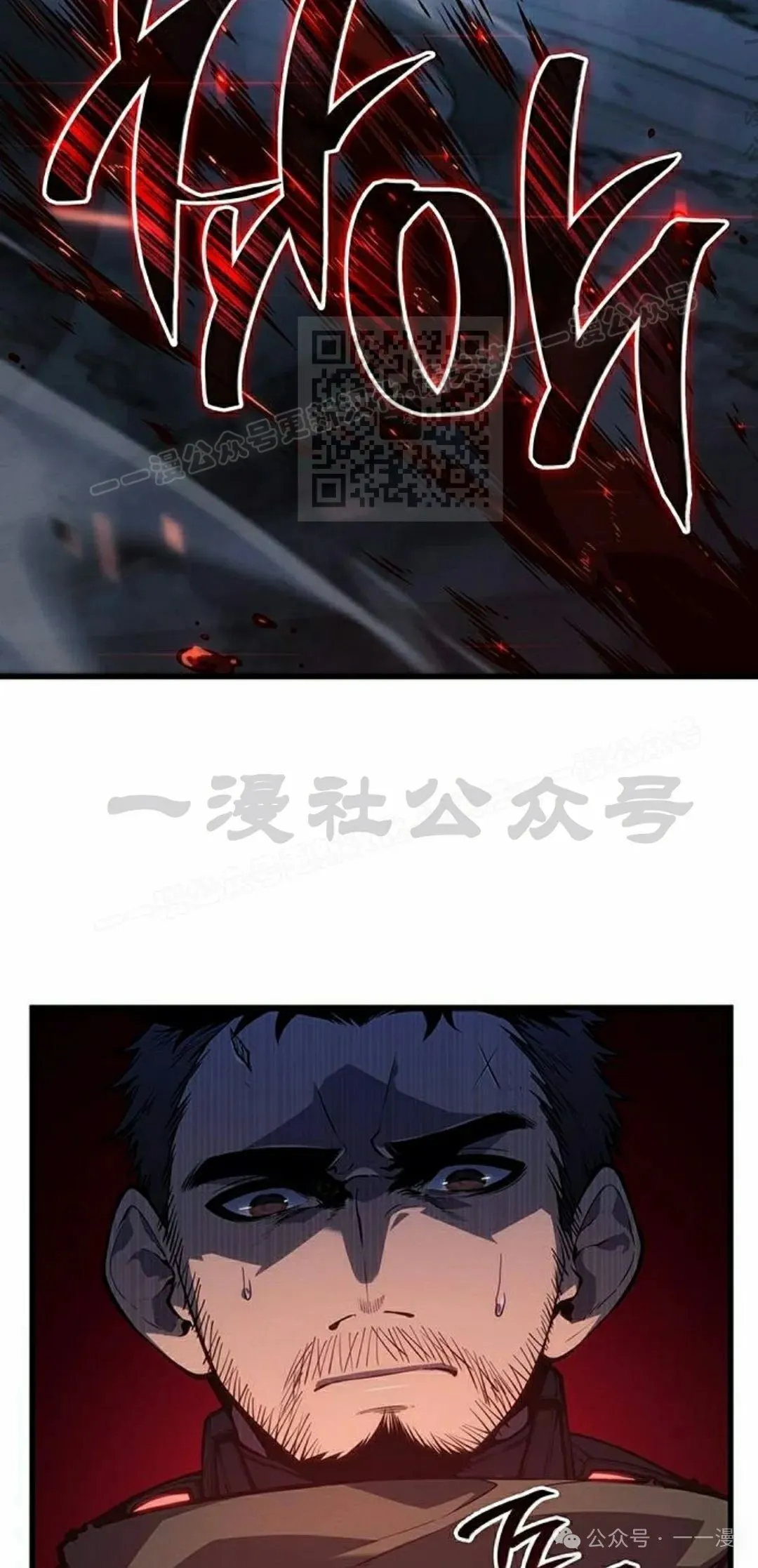 第15集 第146页