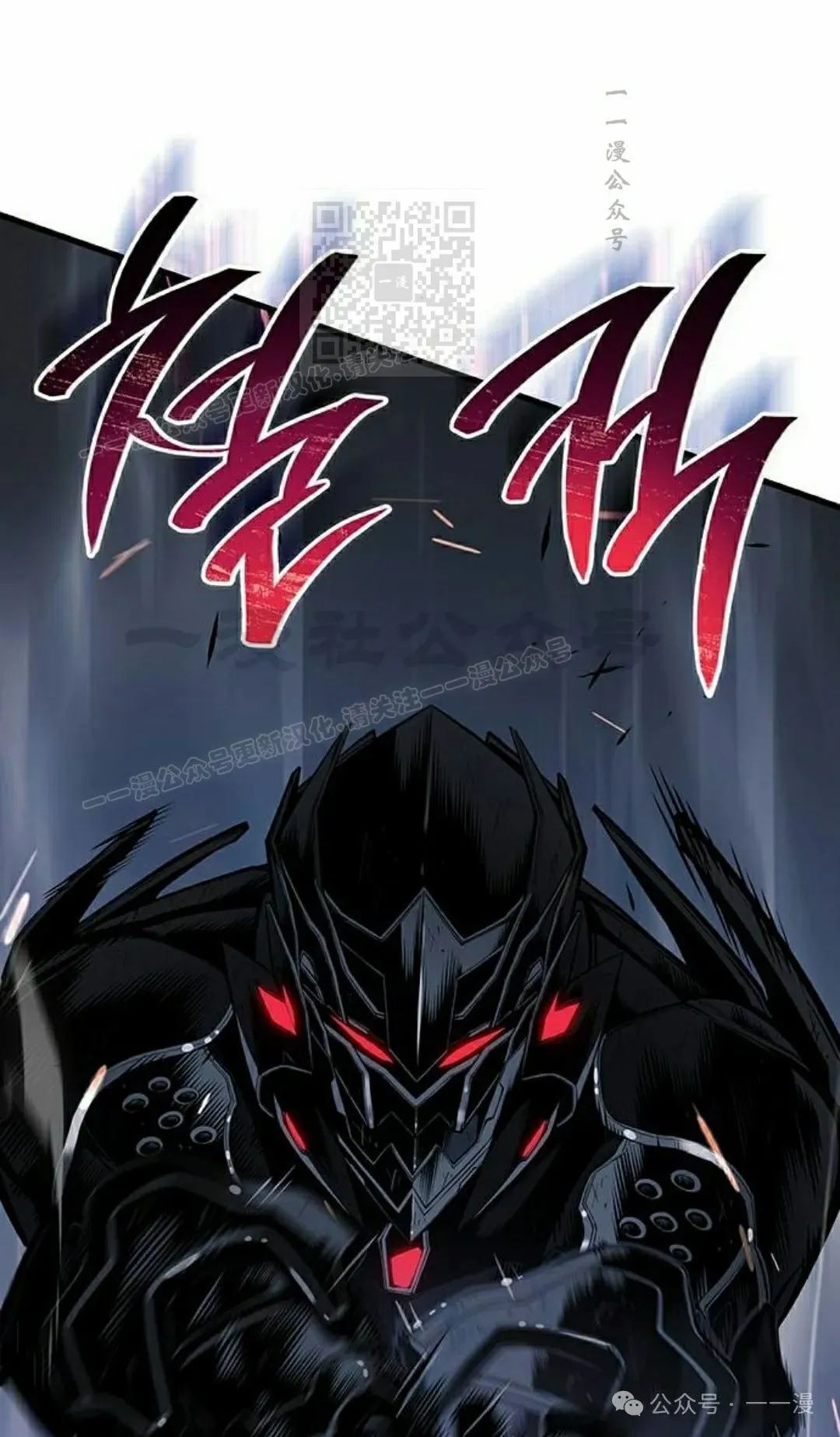 第16集 第41页