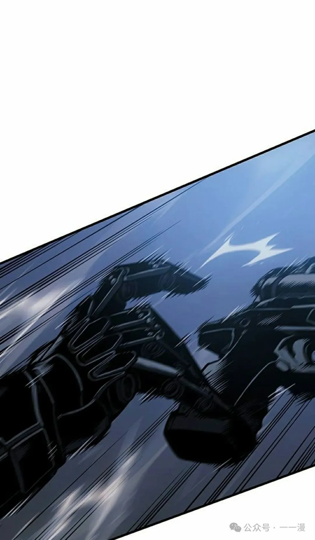 第16集 第45页