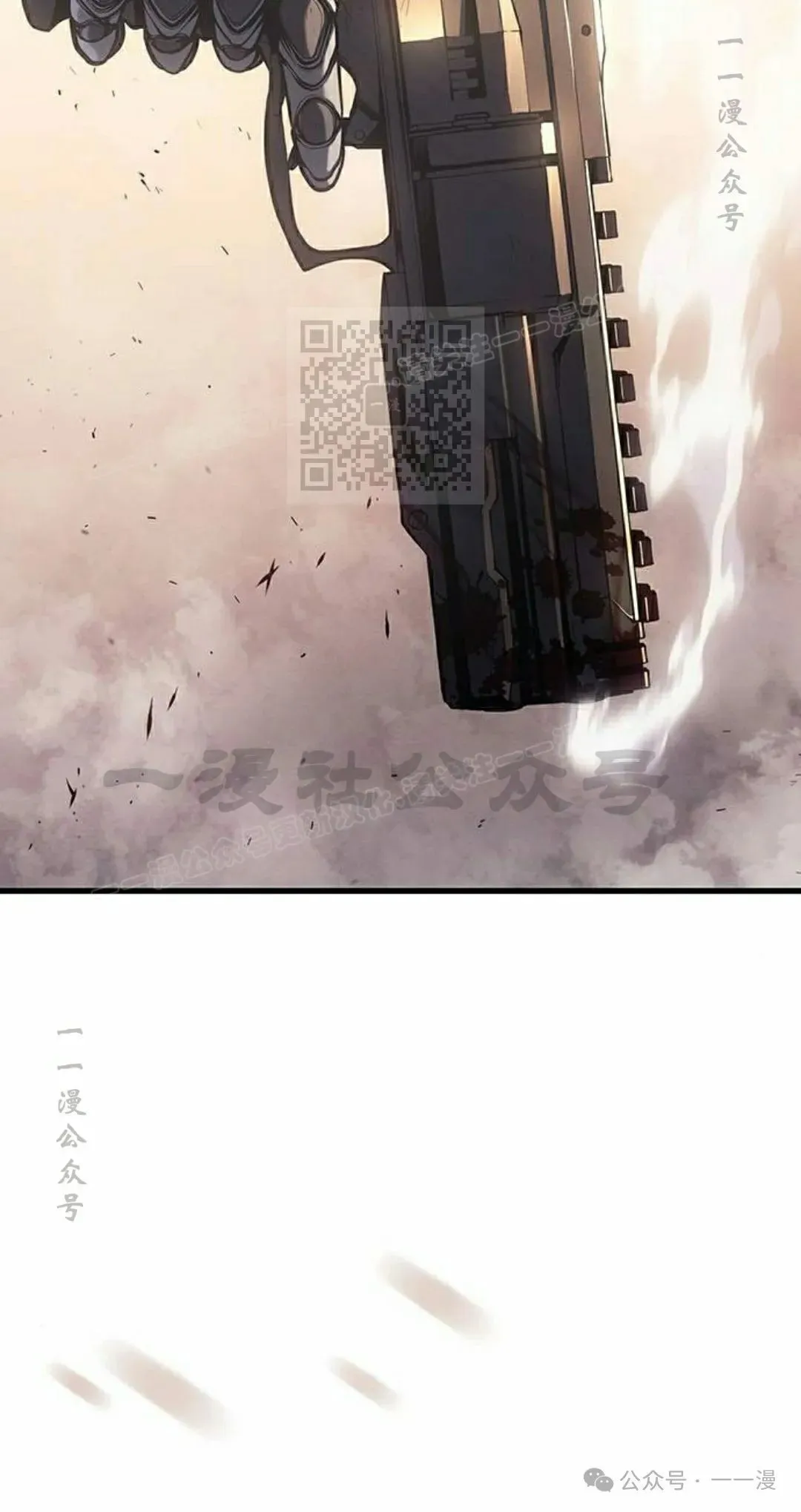第16集 第116页