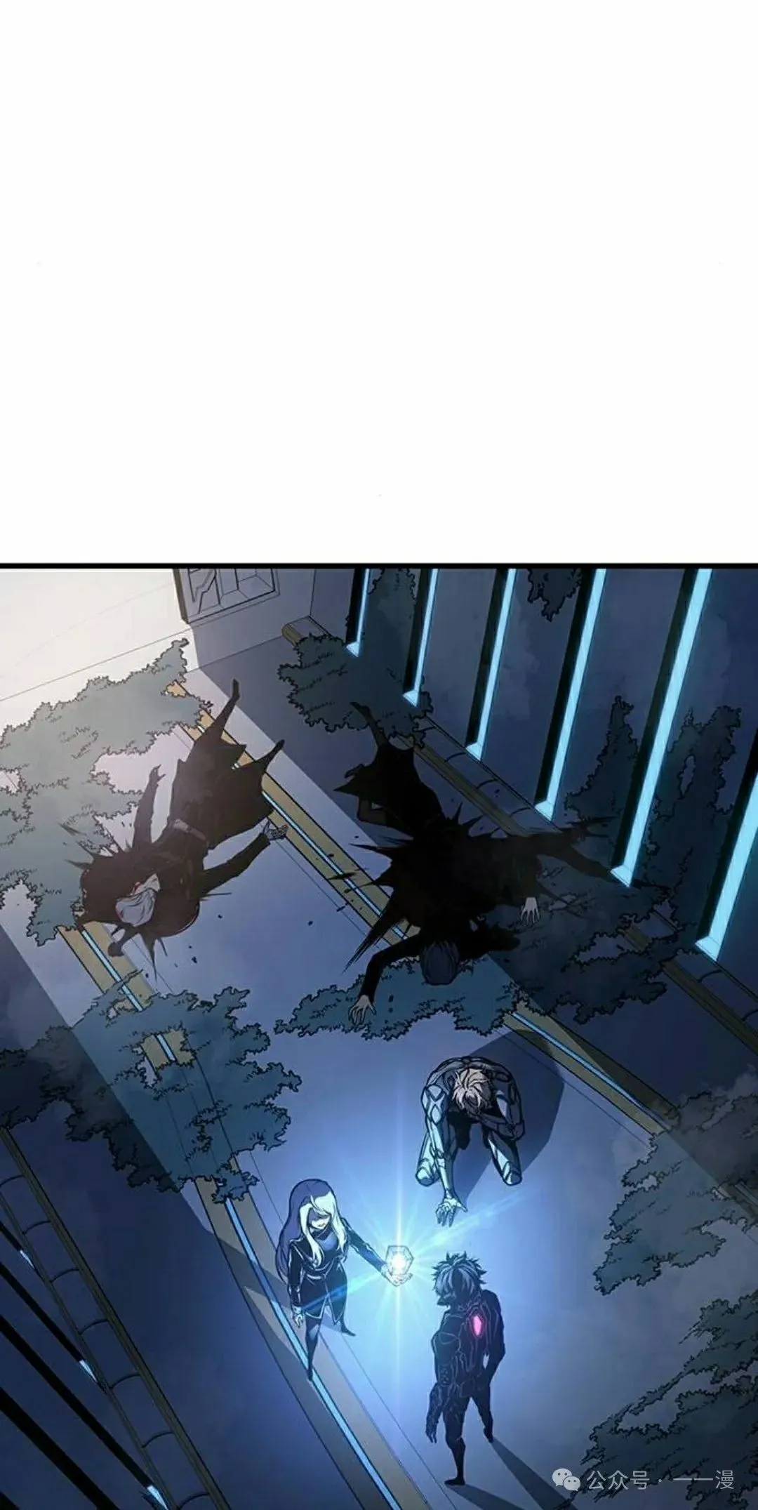 第18集 第8页
