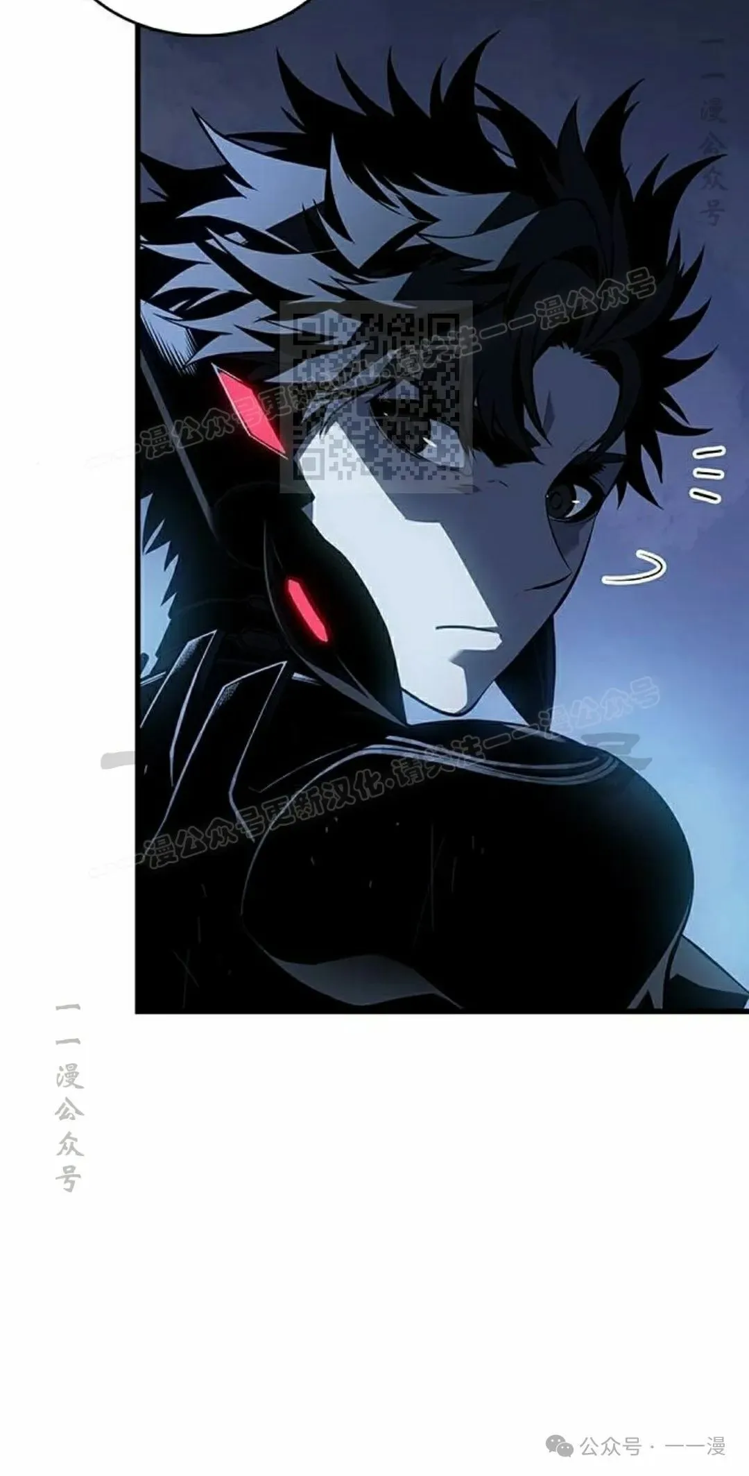 第18集 第36页