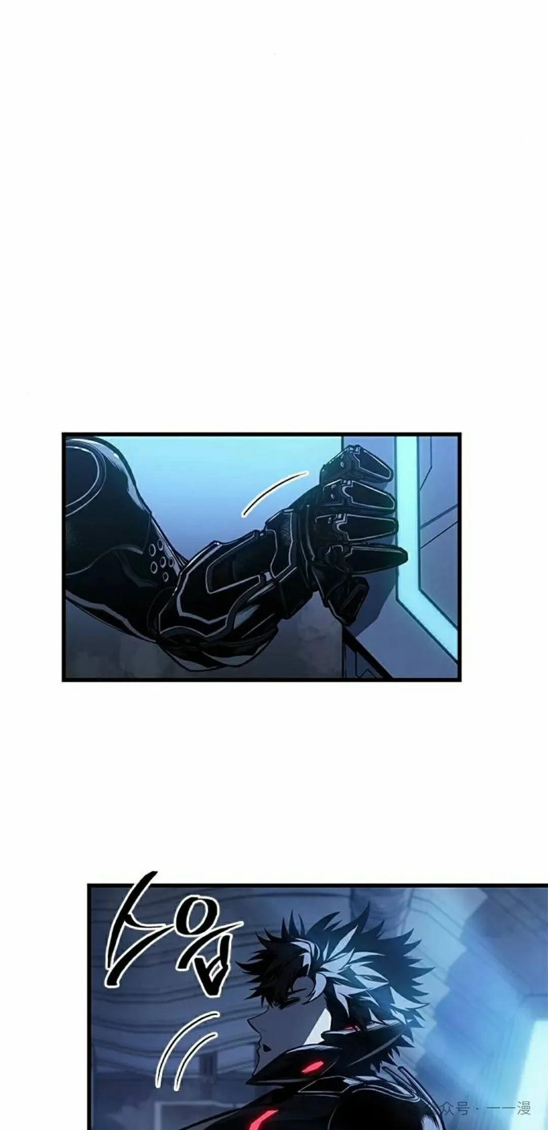 第18集 第55页