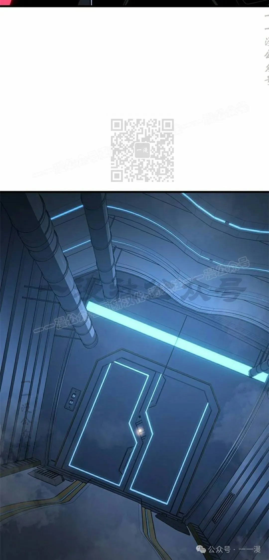 第18集 第76页