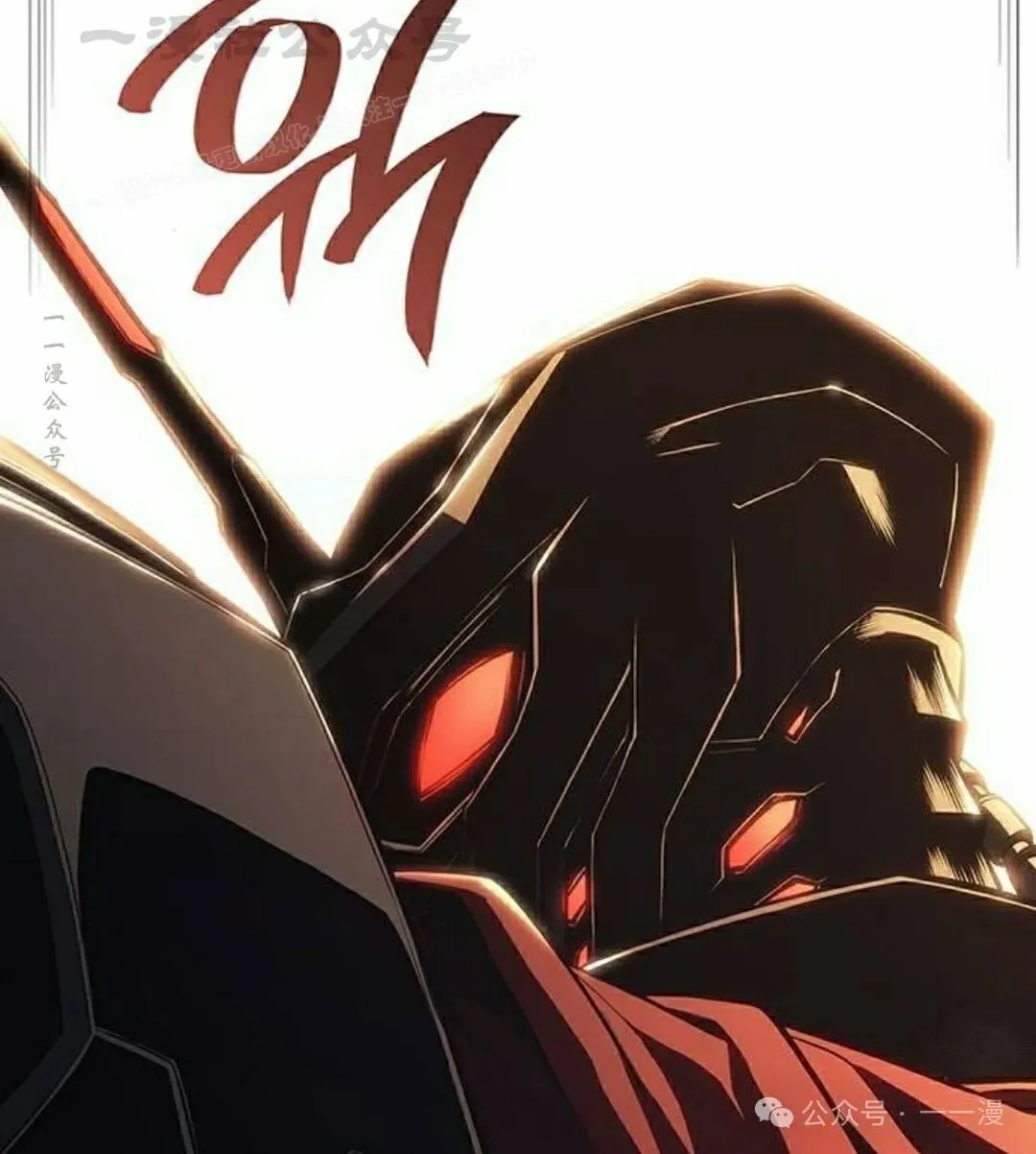 第18集 第104页