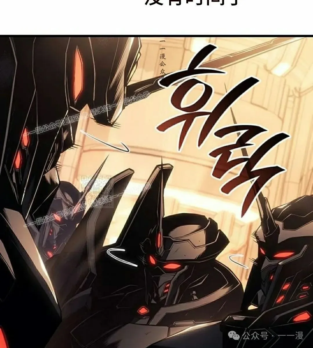 第18集 第107页