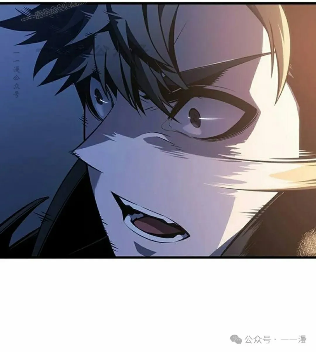 第18集 第110页
