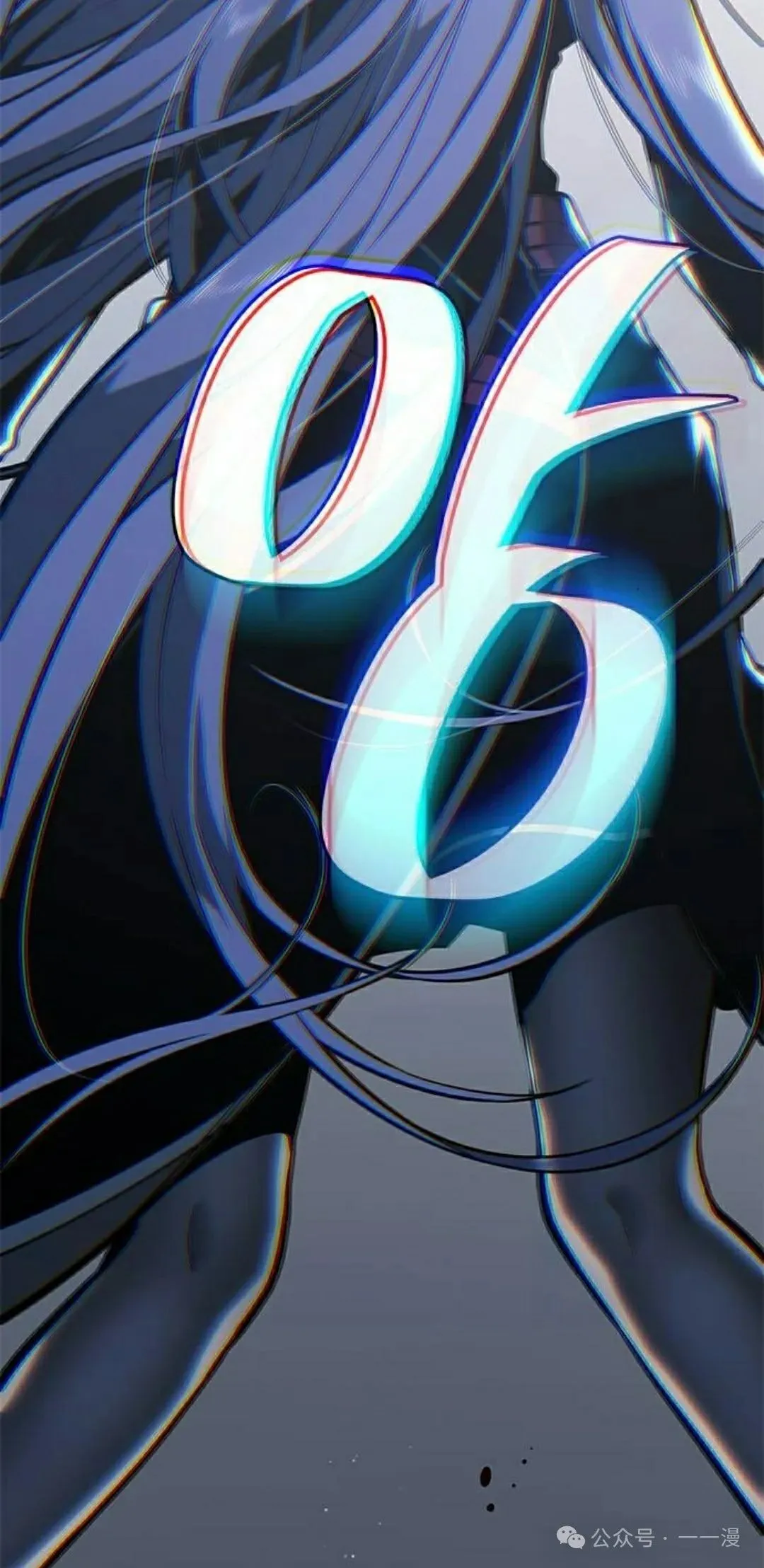 第18集 第112页