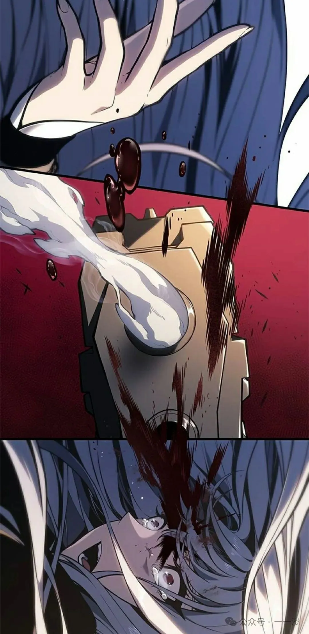 第18集 第115页