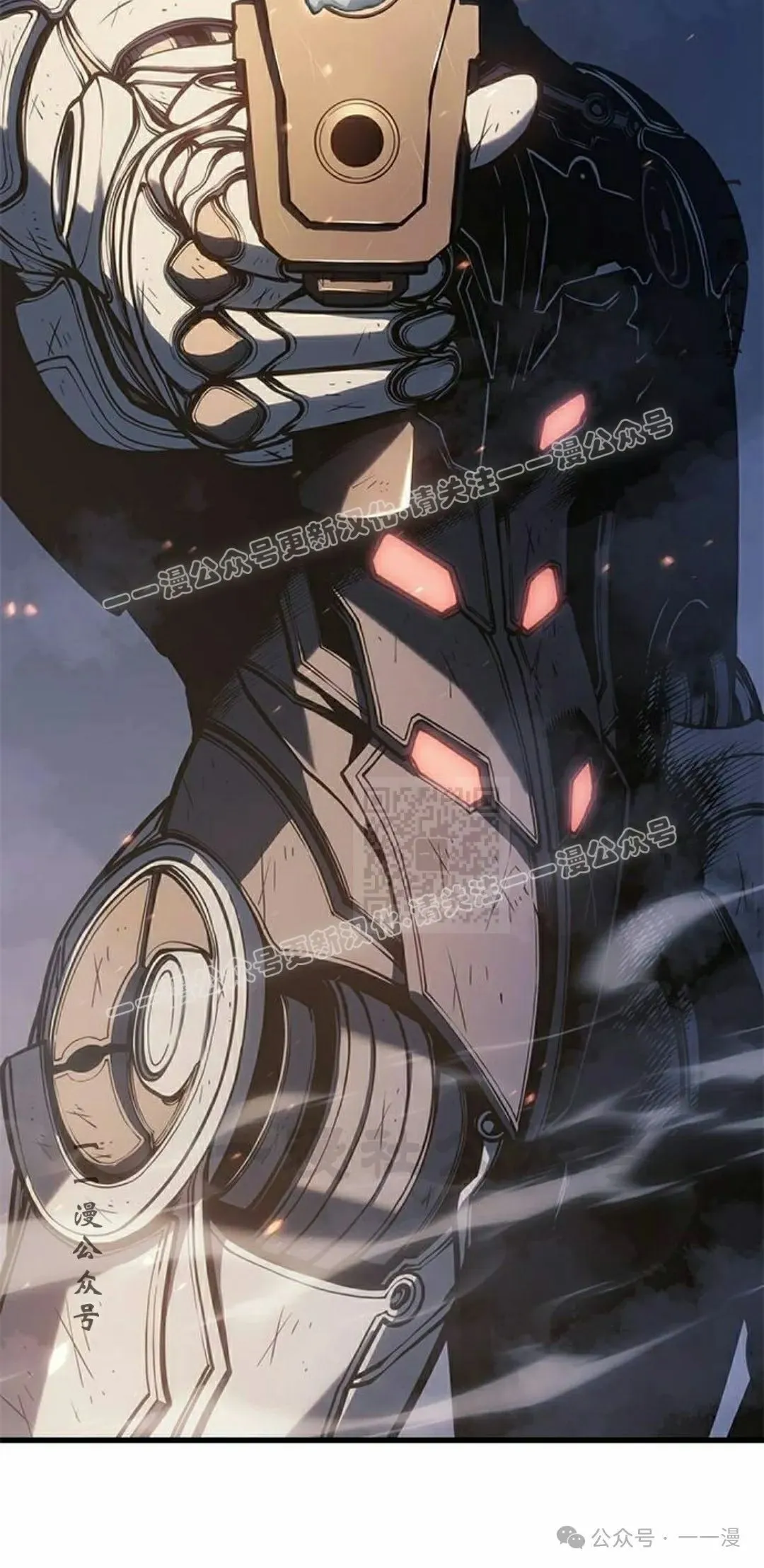 第18集 第117页