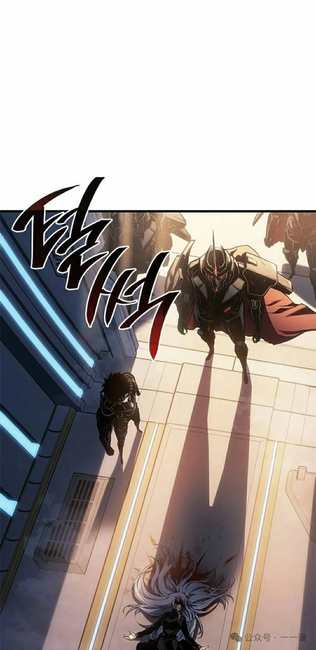 第18集 第118页