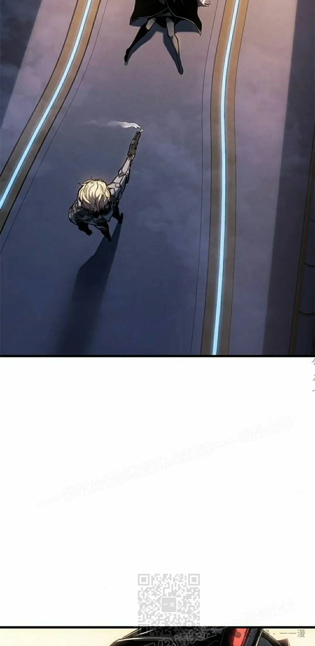 第18集 第119页