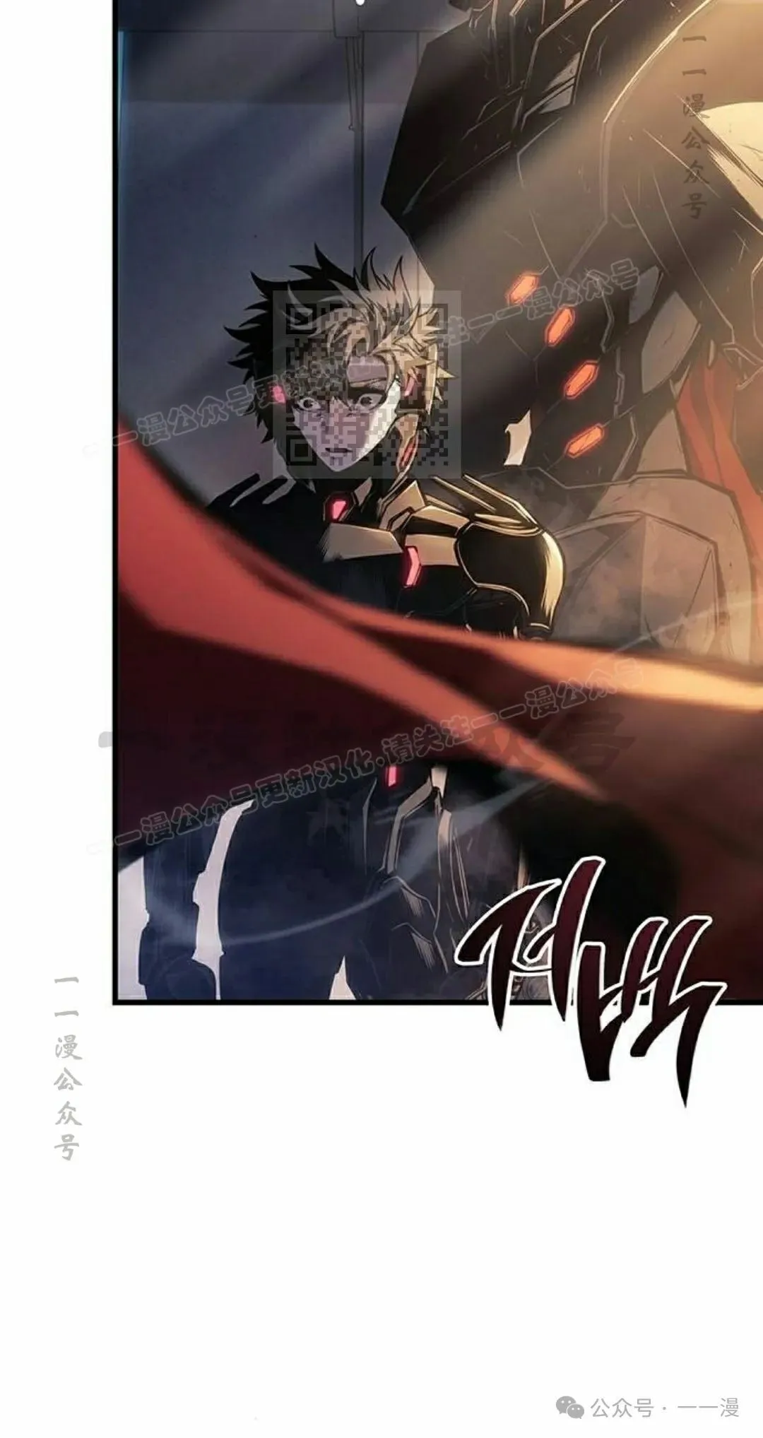 第18集 第126页