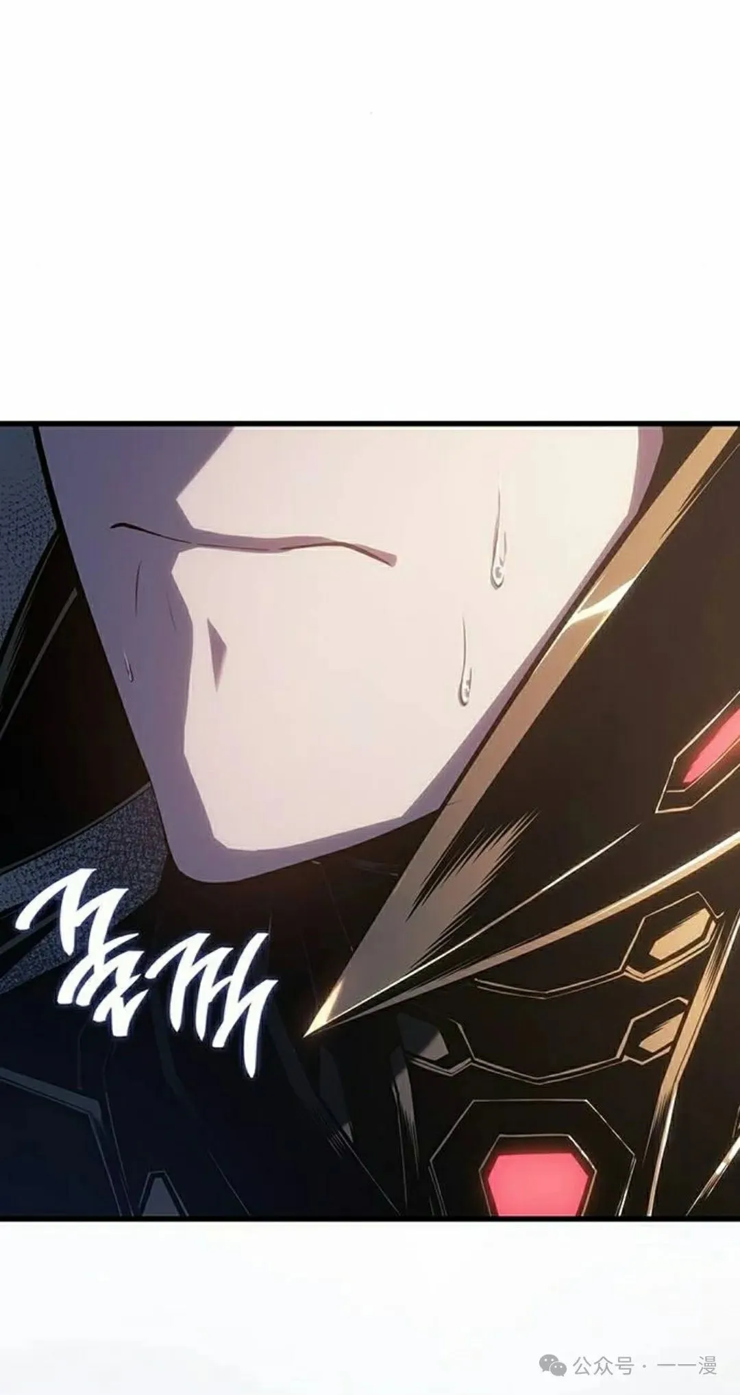 第18集 第128页