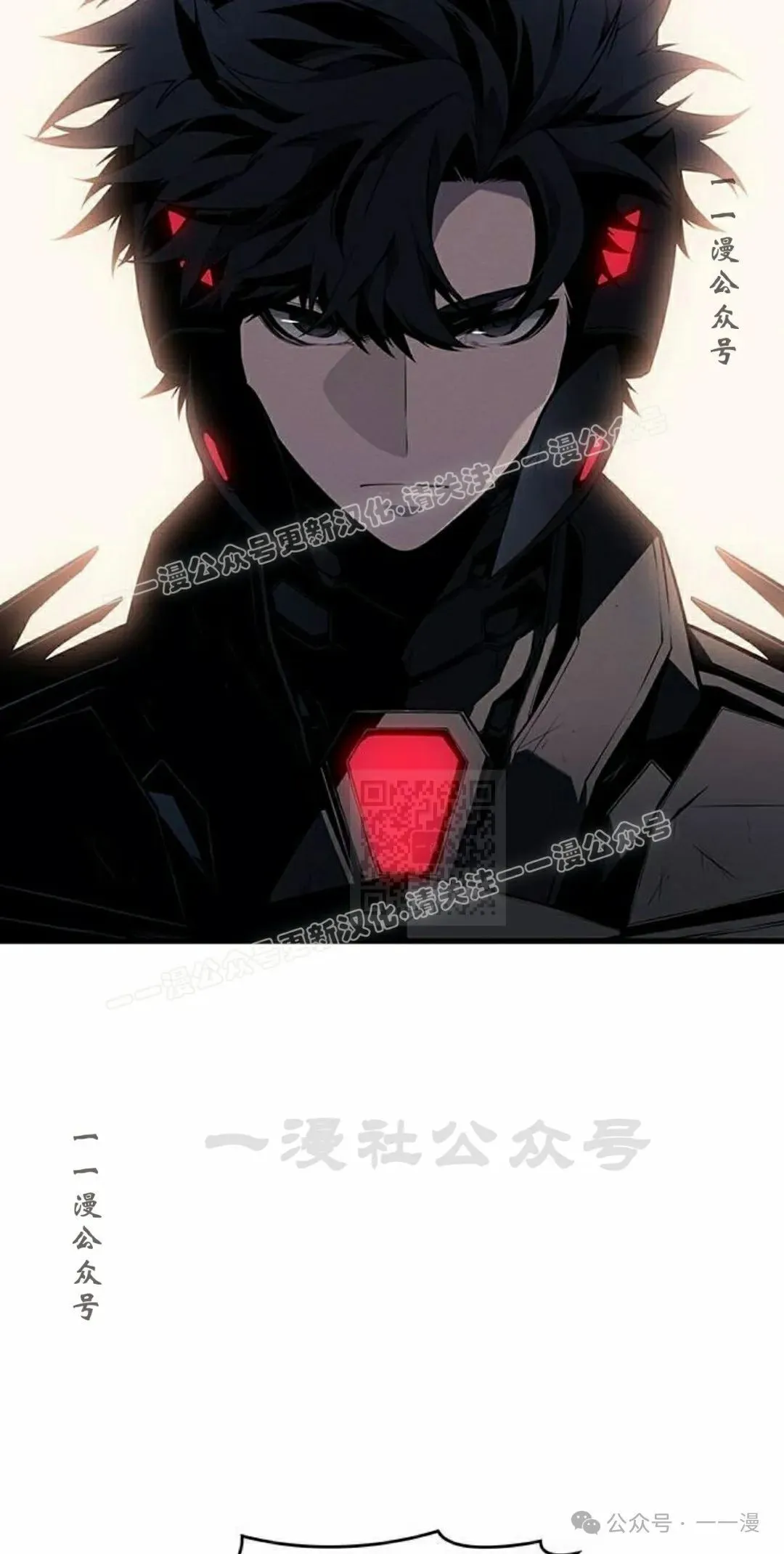 第17集 第7页