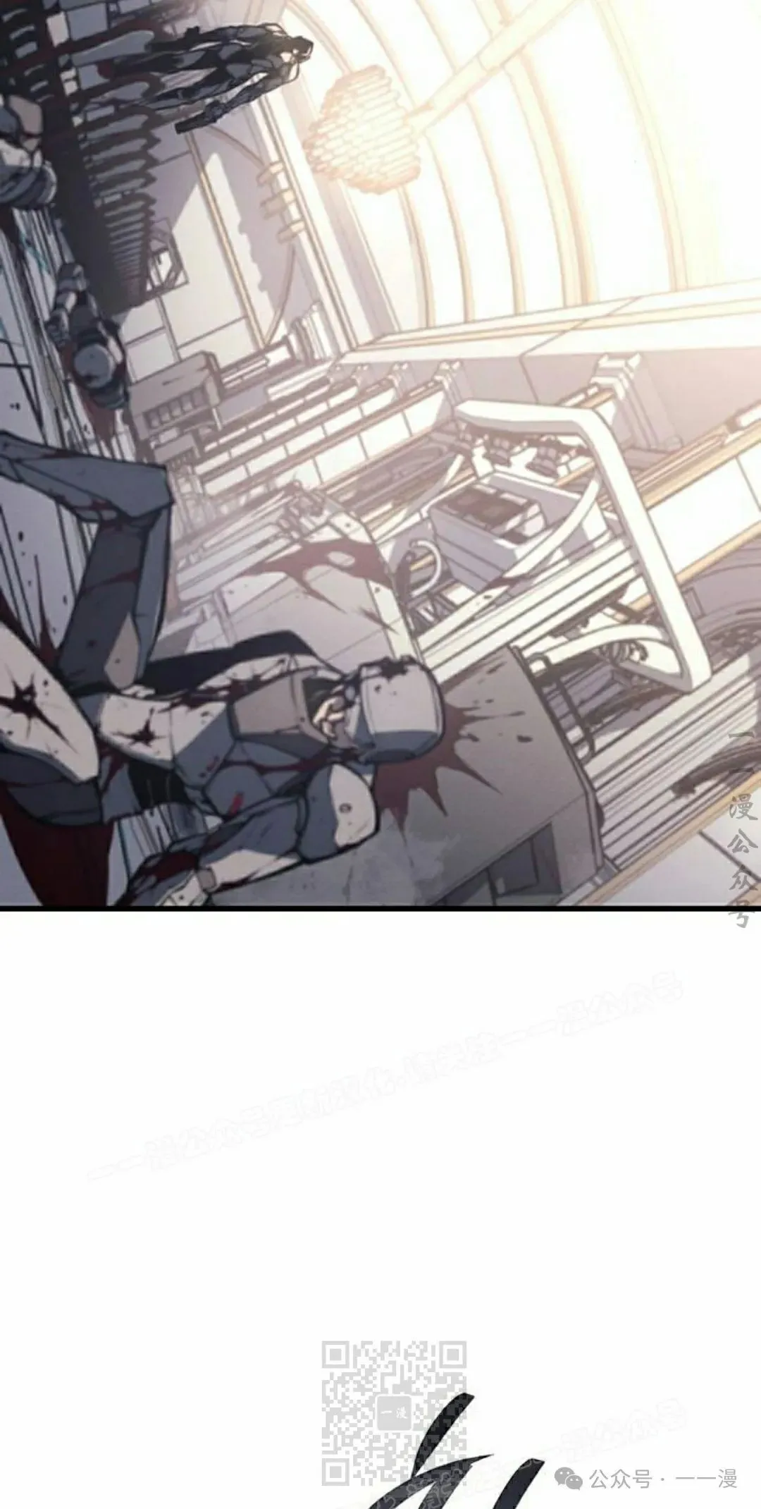 第17集 第9页