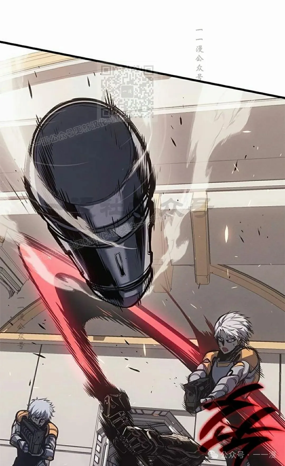 第17集 第52页