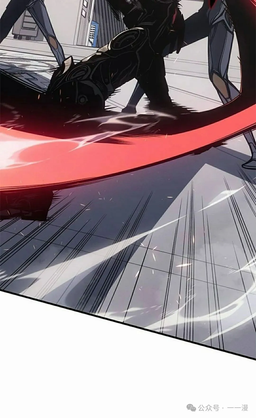 第17集 第53页
