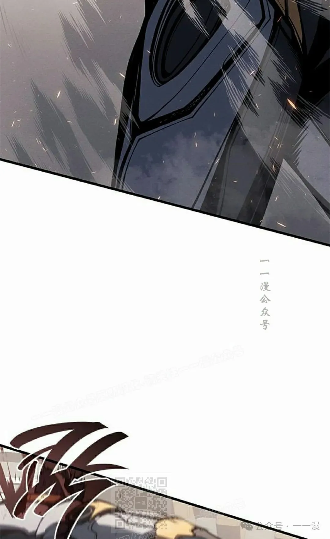 第17集 第60页