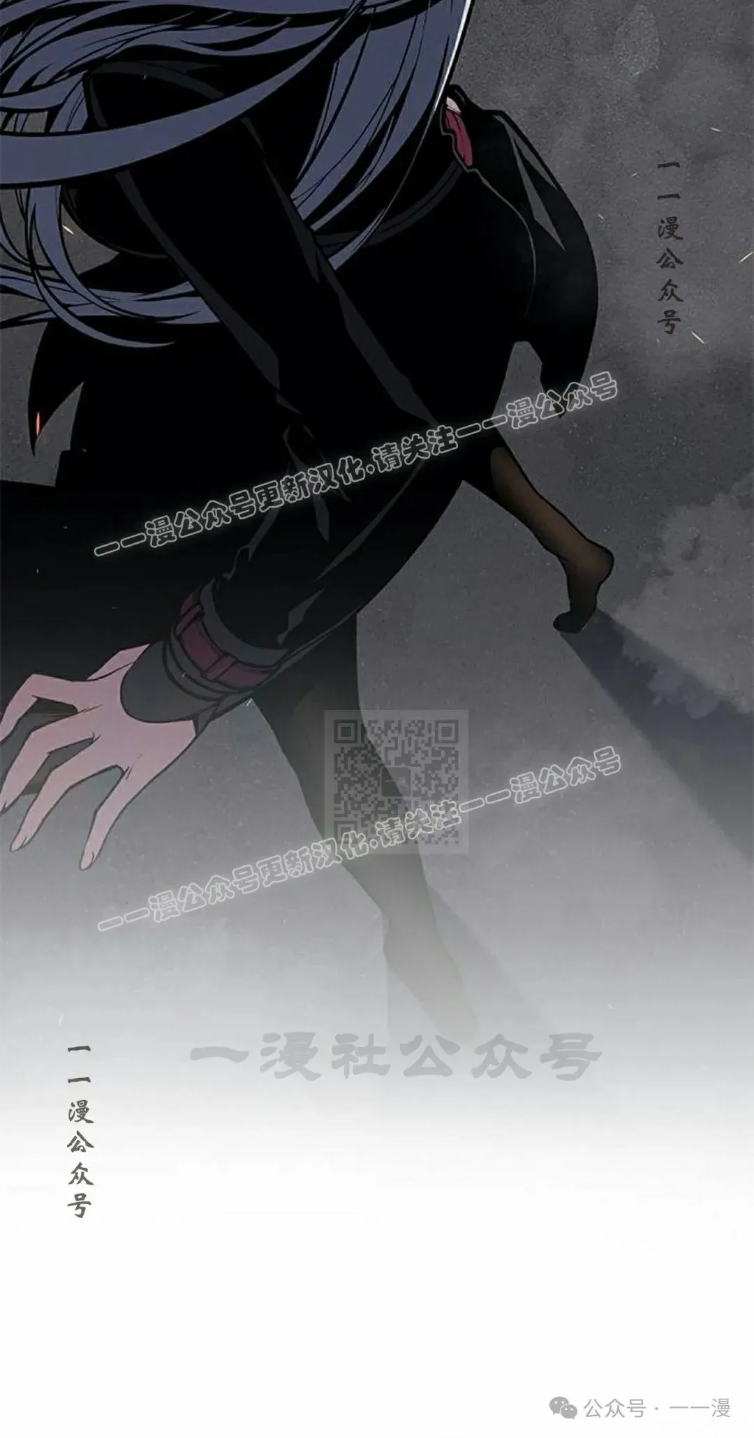 第17集 第68页
